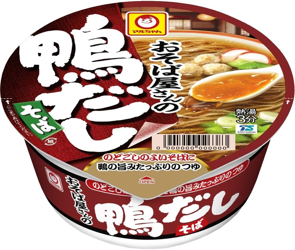Maruchan Japanese Style Noodles Colorful 6-Variety Set (Total 12 pieces / 6 varieties) Cup Noodle Assortment Taste Comparison Set (Udon, Soba, Curry Udon, Power Mochi Udon, Duck Dashi Soba, Kitsune
