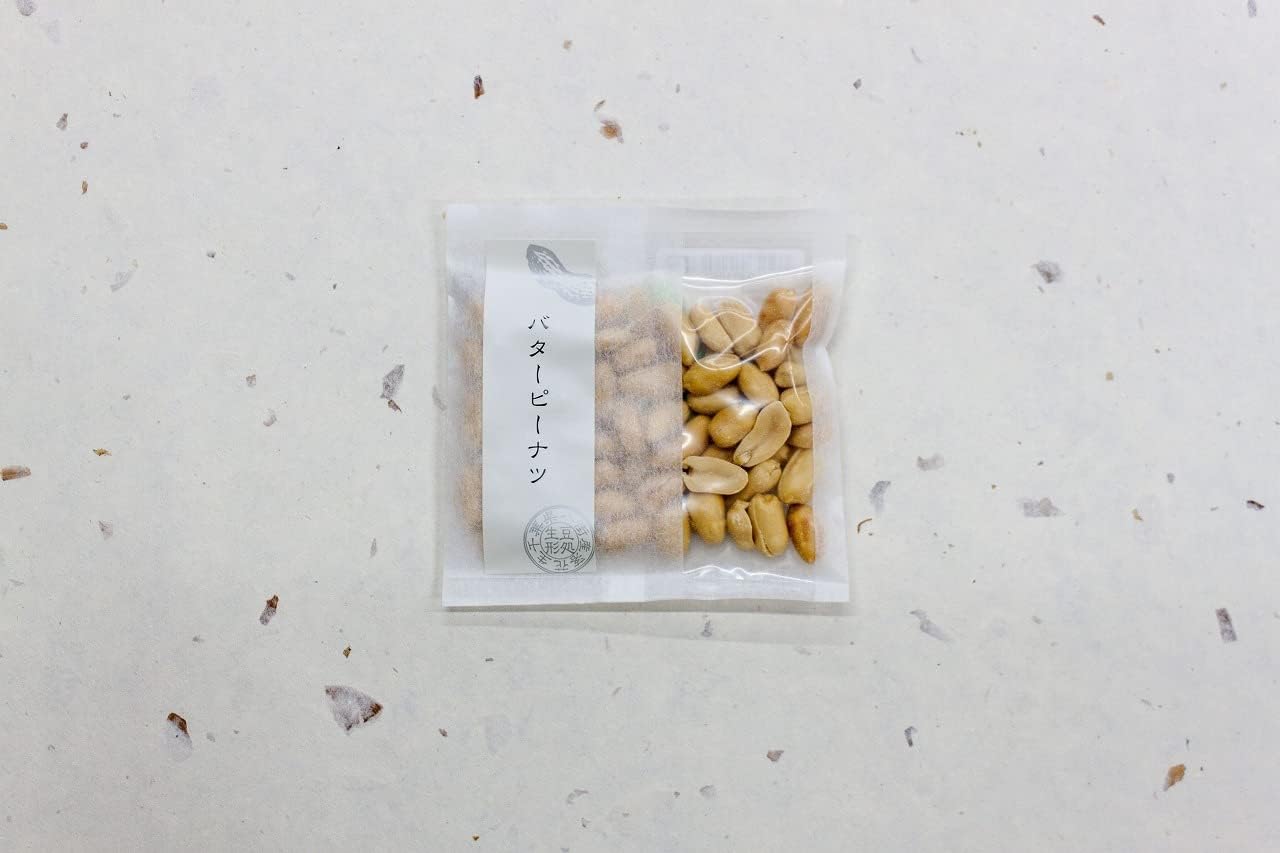 Chiba Prefecture Yachimata-Produced Peanuts Snack Gift Pack Snack Set (Seasoned 30g, Butter 30g, Raw-Roasted 30g, Chili 35g, Wasabi Mayonnaise 35g Each 1) Stylish Handbag No Colorants, No
