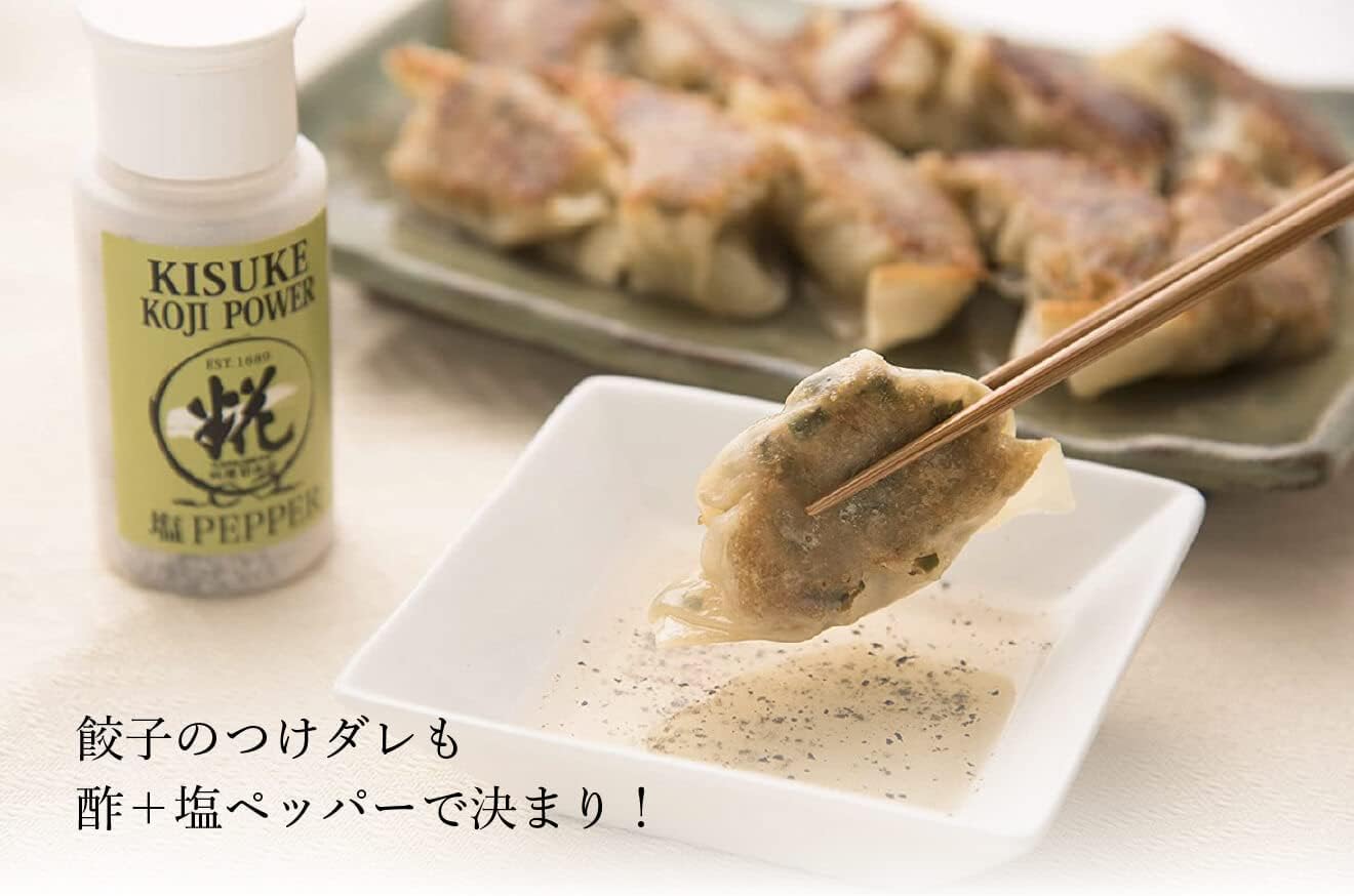 Kojiya Honstore Salt and Pepper (Salt, Black Pepper, Malt Malt) Kissuke Koji Power Salt Pepper 1.4 oz (40 g) (No Chemical Flavors)