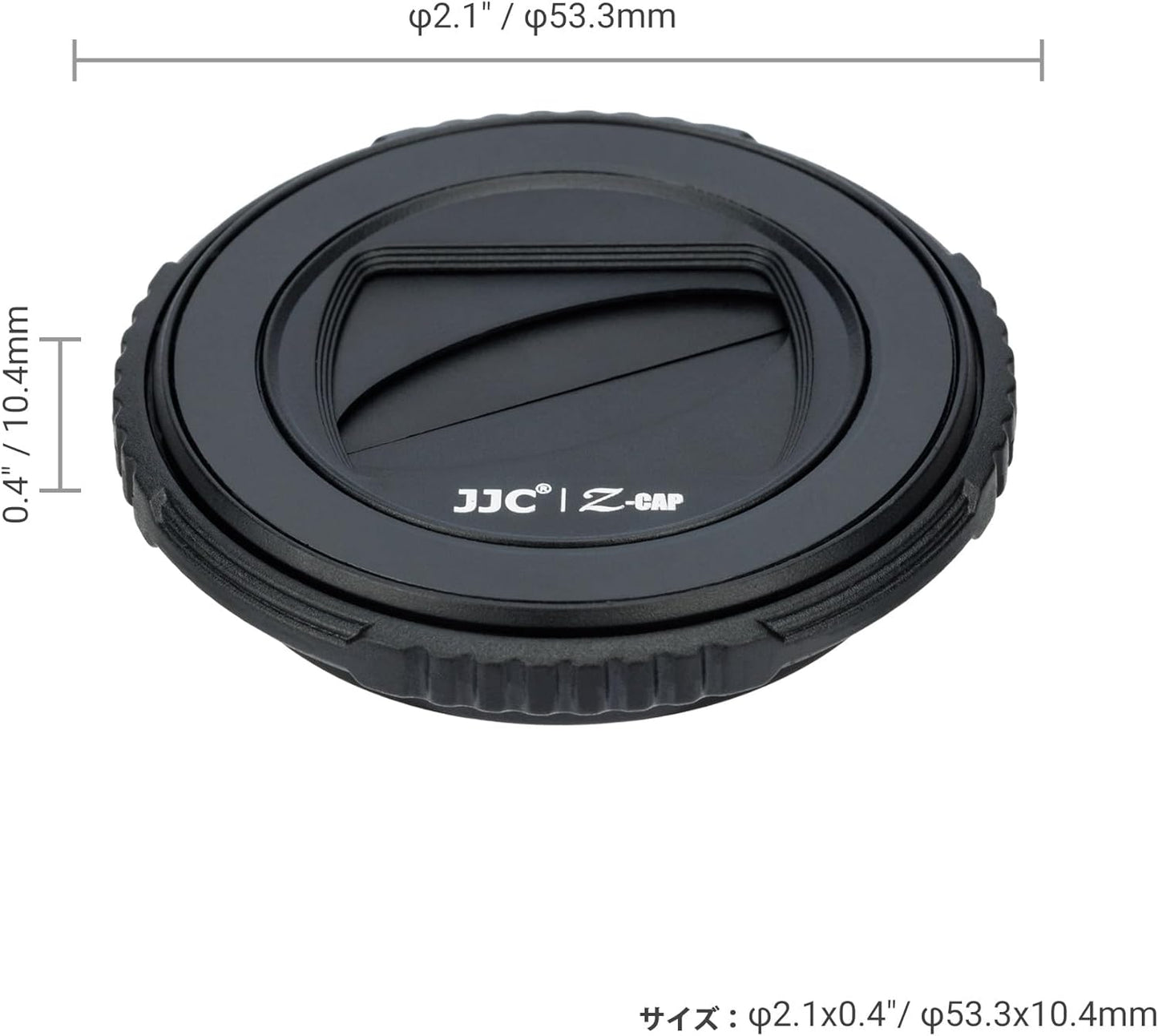 JJC Lens Cap for Canon PowerShot V10 PSV10, Compatible with Cameras, Lens Cover, Lens Protection, Dustproof, Scratch-Resistant, Convenient to Carry