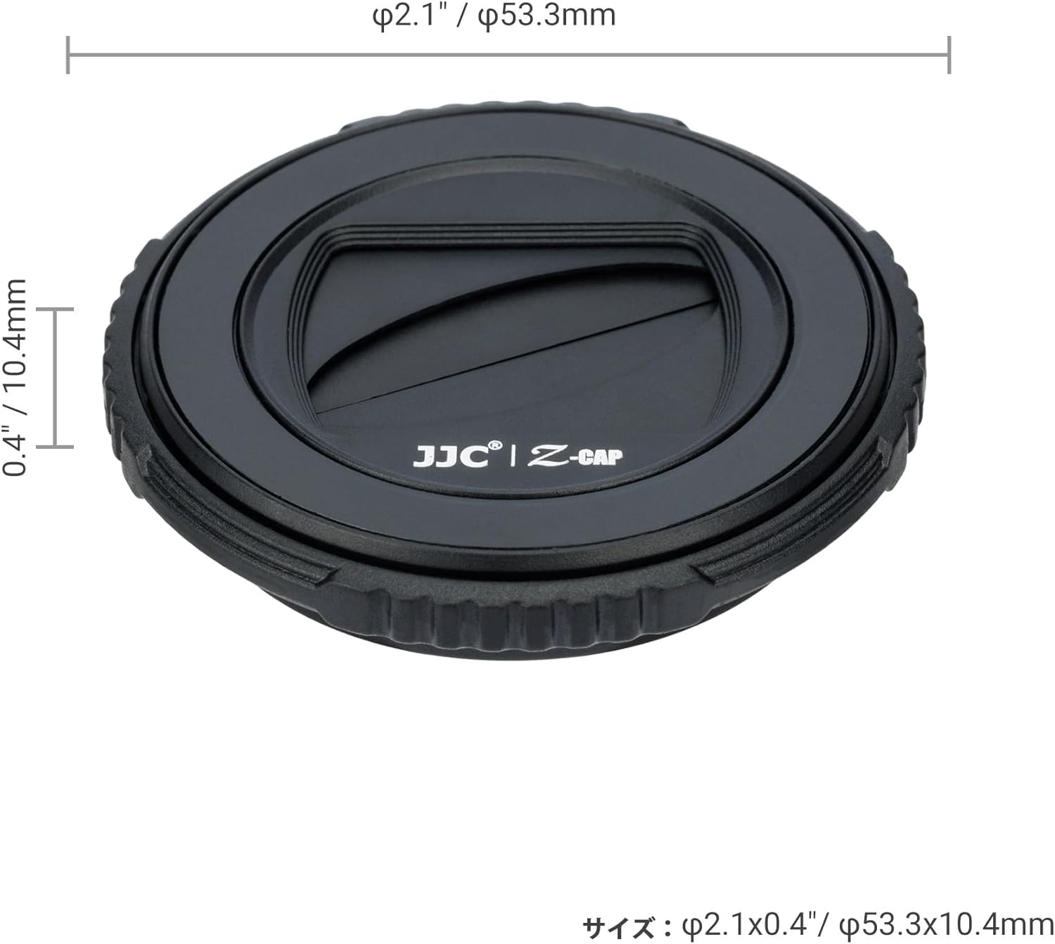 JJC Lens Cap for Canon PowerShot V10 PSV10, Compatible with Cameras, Lens Cover, Lens Protection, Dustproof, Scratch-Resistant, Convenient to Carry