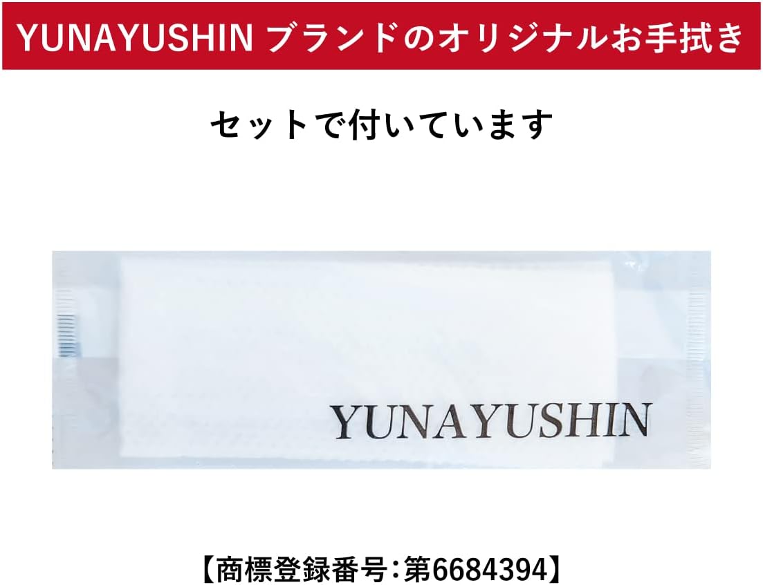 YUNAYUSHIN Hand Wipes Set of 4 Assorted Korean Cup Noodles, 12 Pieces, Spicy Ramen Cup x 3, Grilled Ramen Cup x 3, Sanyang Ramen Cup x 3, Komtan Ramen Cup x 3, Total of 12 Pieces | Nongshim Sanyang