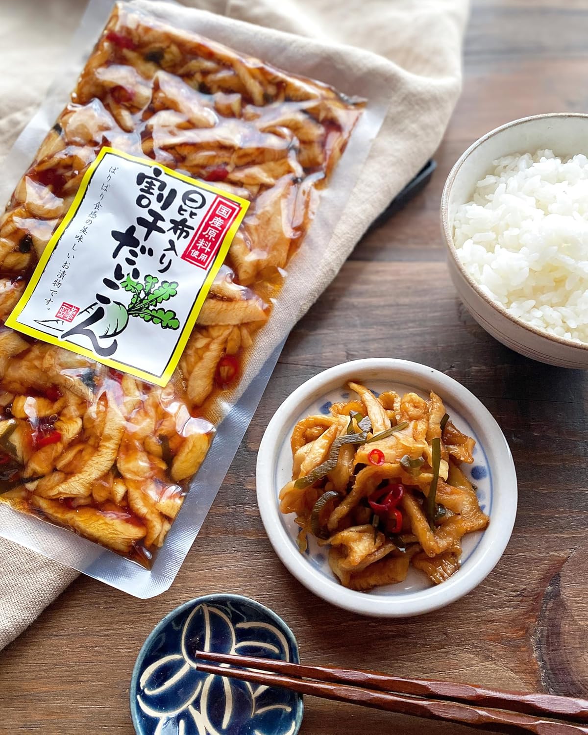 Oshuya Dried Radish with Kelp, 6.0 oz (170 g), Pickled Food, Pickled, Made in Japan