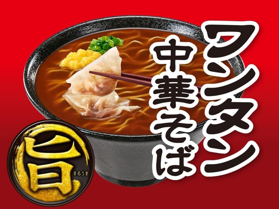 Acecook Maru Uma Series Assortment (4 Varieties x 3 Packs/Total 12 Packs) Combination Set {Small Shrimp Tempura Soba, Kitsune Udon, Wonton Chinese Soba, Tonkotsu Ramen}