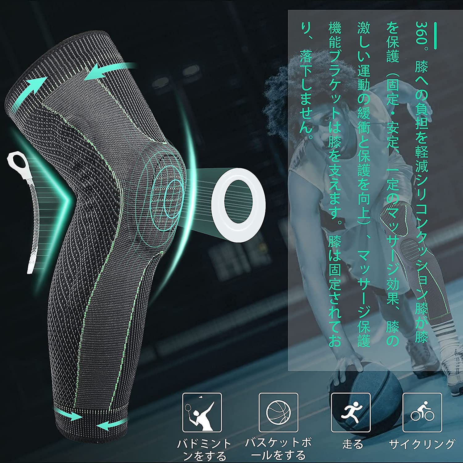 Knee Supporter, Long Compression Leg Sleeves (2 Pieces), Sports, For Both Knees, Suitable for Daily Life, Pain Relief, Anti-Slip, Breathable, Heat Retention, Excellent Elasticity, Unisex