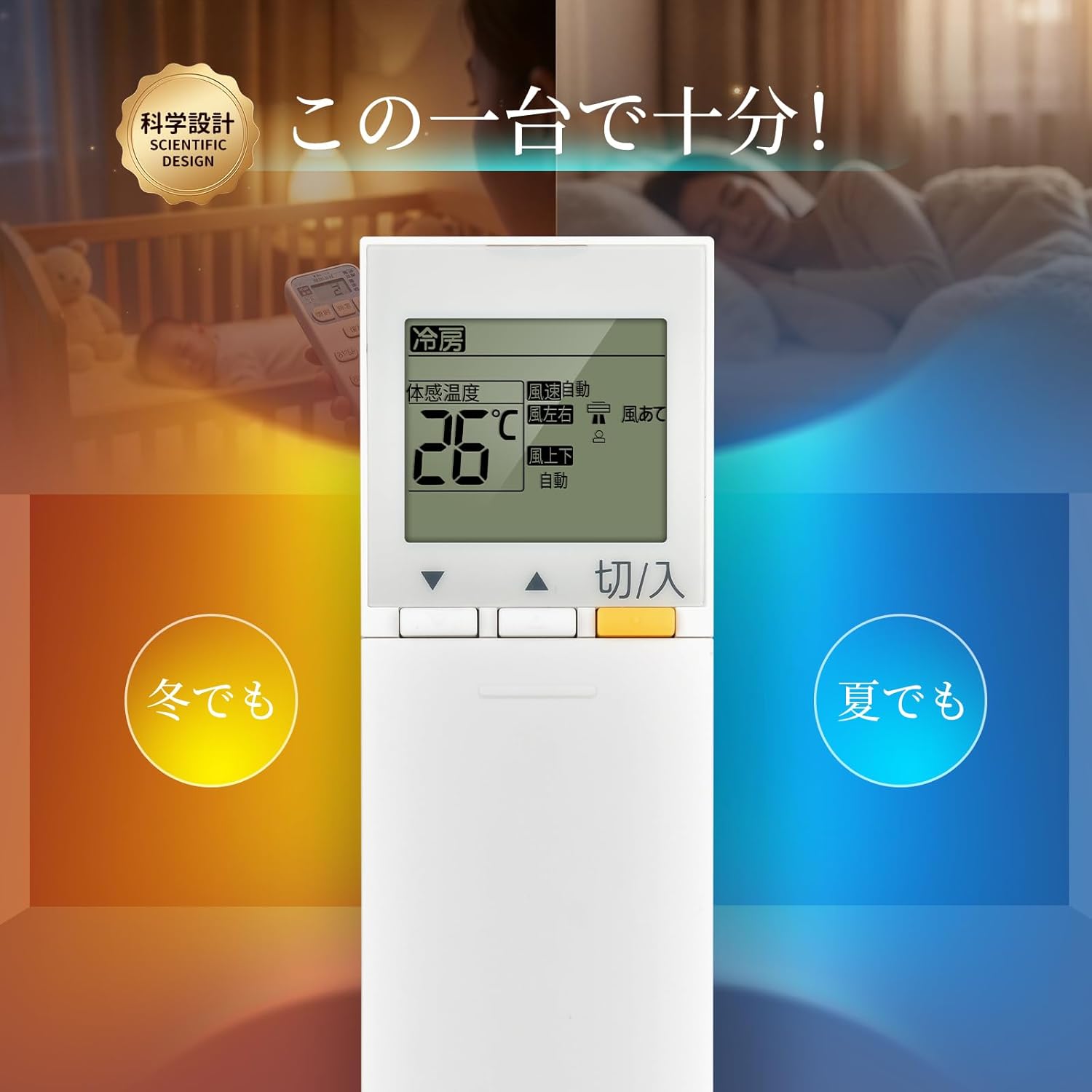Mitsubishi Compatible Remote Control Air Conditioner SG174 M21EED426 MSZ-S2819 MSZ-S3619 MSZ-S4019S MSZ-S5619S MSZ-AXV2219 MSZ-AXV2519 MSZ-AXV2819S MSZ-AXV2819S MSZ-AXV2819S V3619 Compatible with