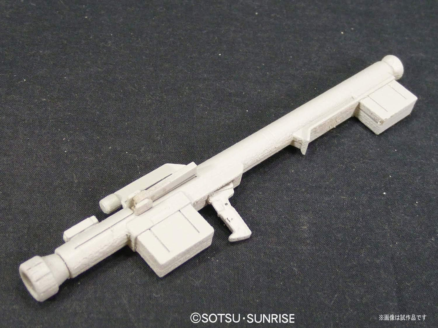 HGUC 機動戦士ガンダムUC RGM-89 ジェガン(エコーズ仕様) 1/144スケール 色分け済みプラモデル
