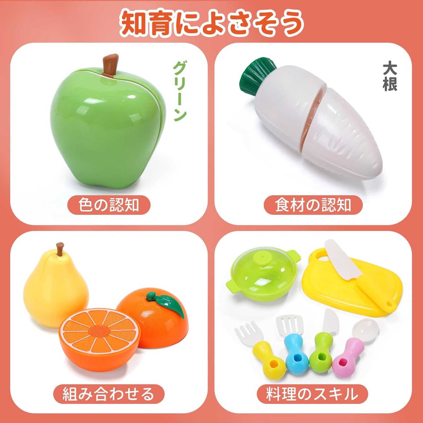 Pretend Play Set, Cute Stone Toy, 53-Piece Set, Pretend Play, Food, Educational Toy, Storage Box Included, Strawberry Design, Apron, Sleeve Cover, Seafood, Vegetables, Fruits, Tableware, Cookware