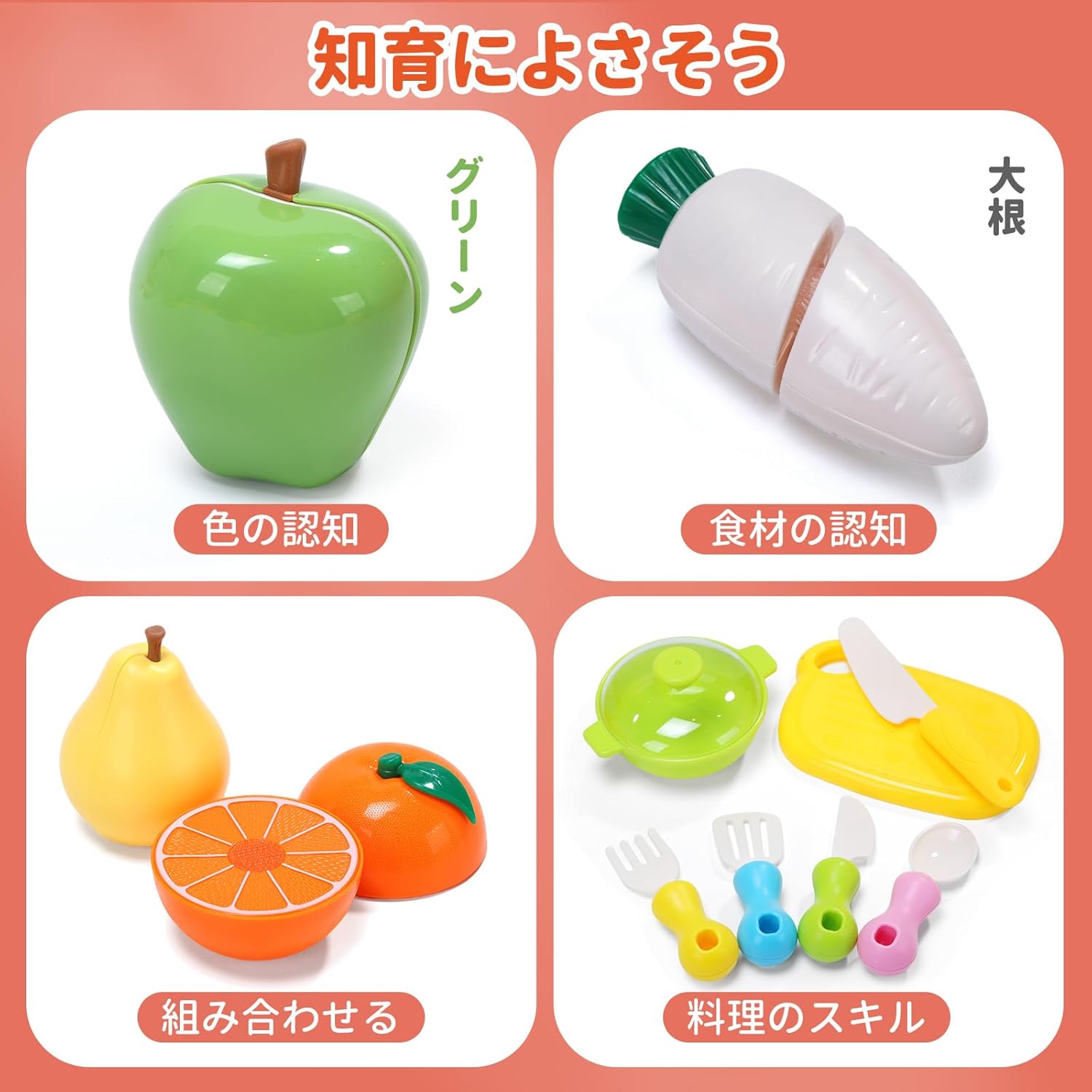 Pretend Play Set, Cute Stone Toy, 53-Piece Set, Pretend Play, Food, Educational Toy, Storage Box Included, Strawberry Design, Apron, Sleeve Cover, Seafood, Vegetables, Fruits, Tableware, Cookware