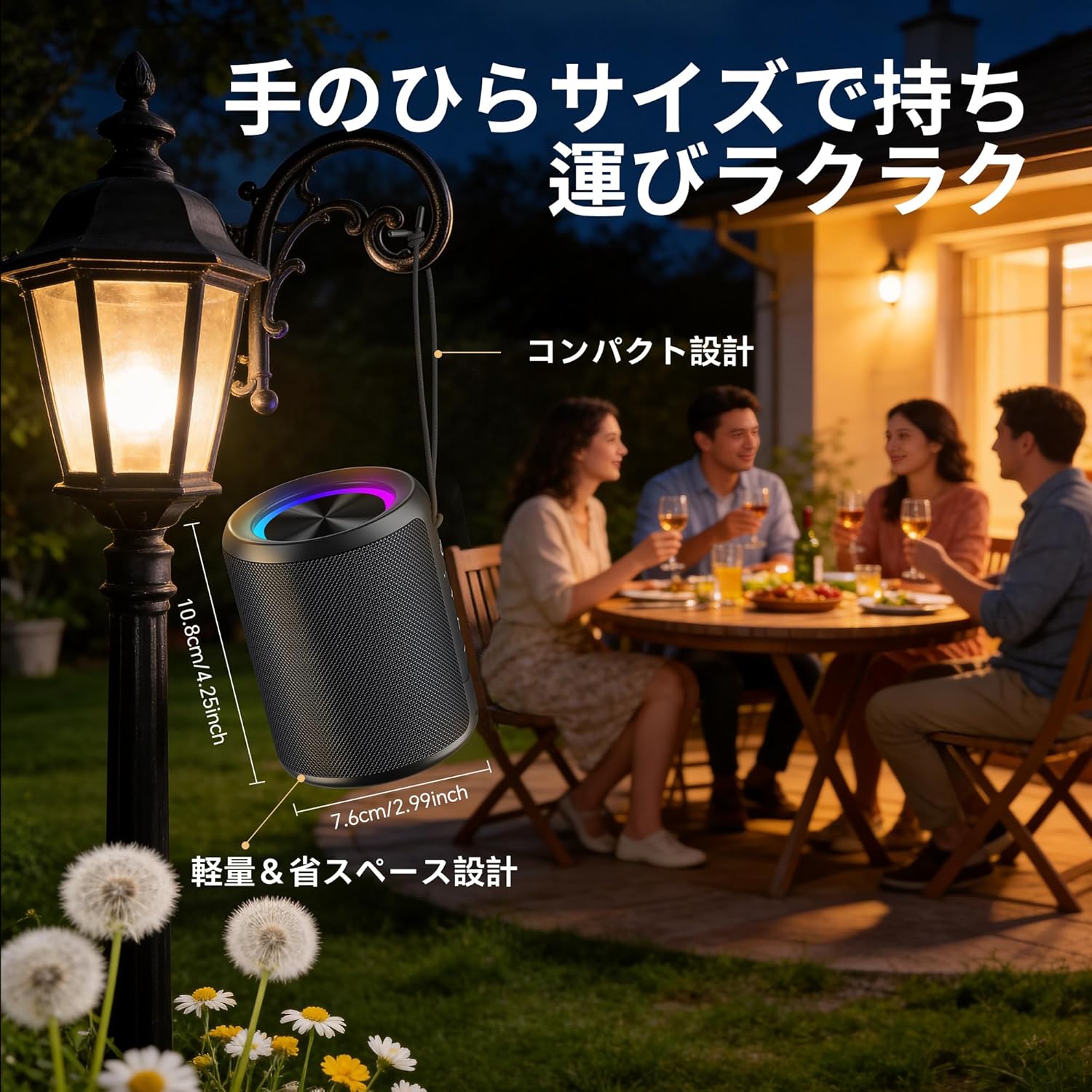 X2 Bluetooth Speaker, Small, Mini Wireless Speaker, Waterproof, Popular in Europe and America, Friendly for Beginners, Portable Speaker, 20W Output, TWS Compatible, 2.1 inches (53 mm) Driver