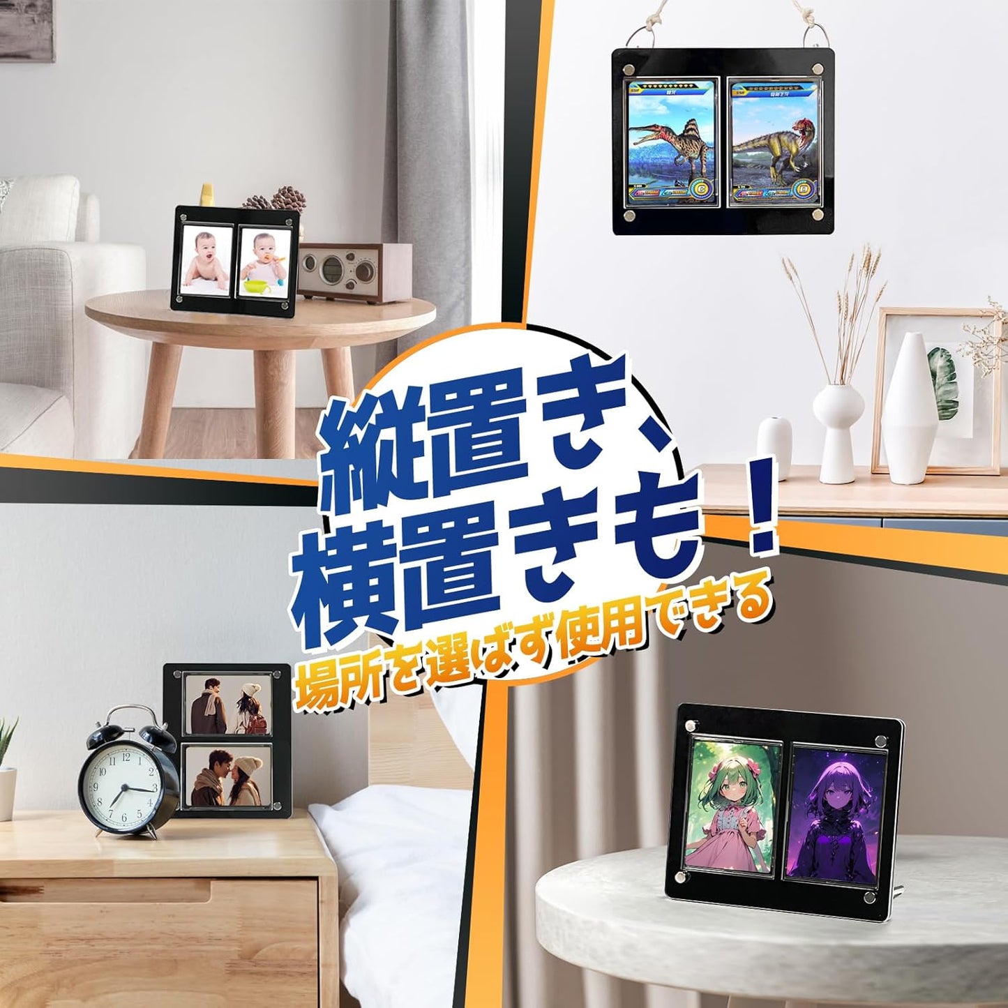 Goreson Dual Black Display Case, Screw Down Card Stand, Card Loader, Card Stand, Card Holder, UV Cut, Black Display Stand (Compatible with Trading Card Case Collection, Compatible with Yu-Gi-Oh!