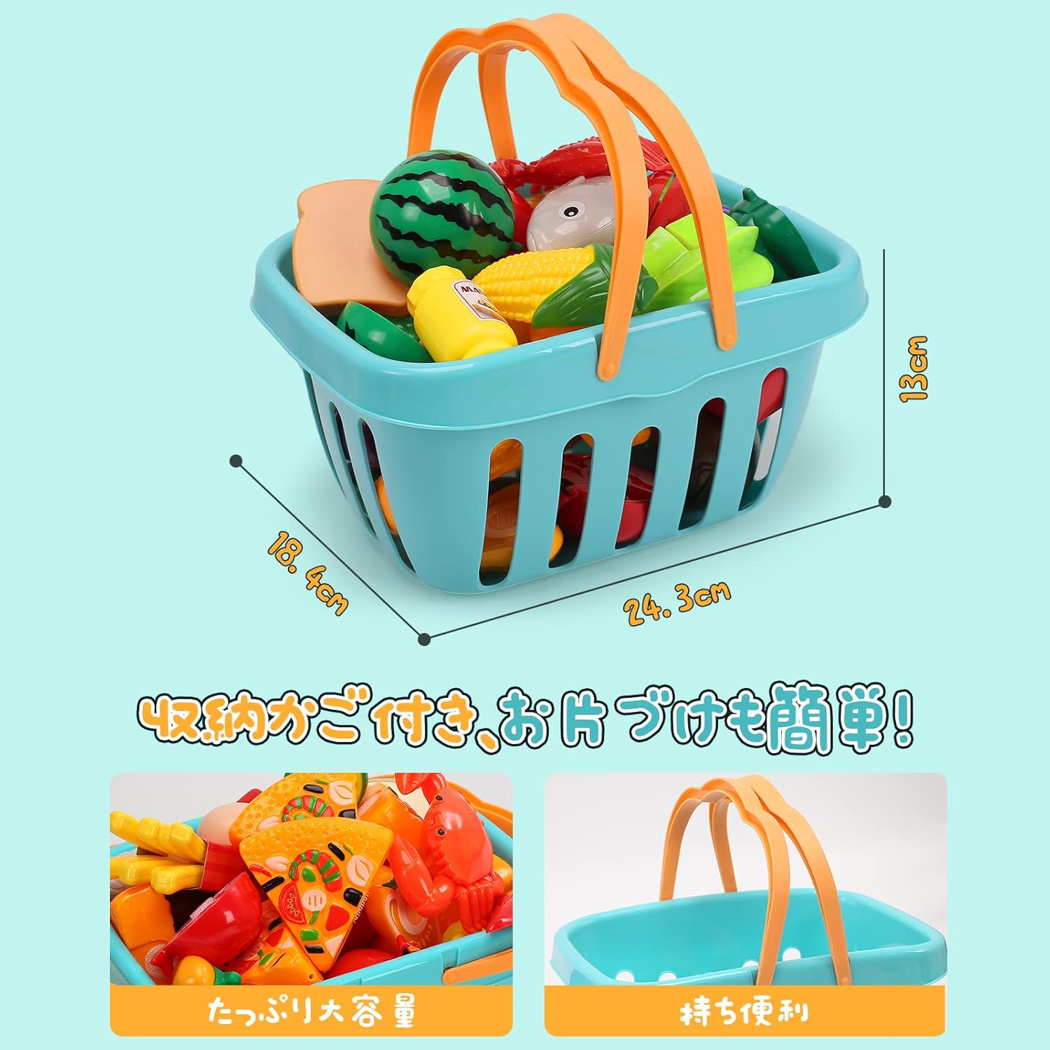 HOLYFUN Play Set, Toy Set, Pretend Play, Food Set, 100 Piece Set, Kitchen Set, Pretend Play, DIY, Seafood, Vegetables, Fruits, Hamburgers, Storage Bag Included, Cookware, Educational Toy, Birthday