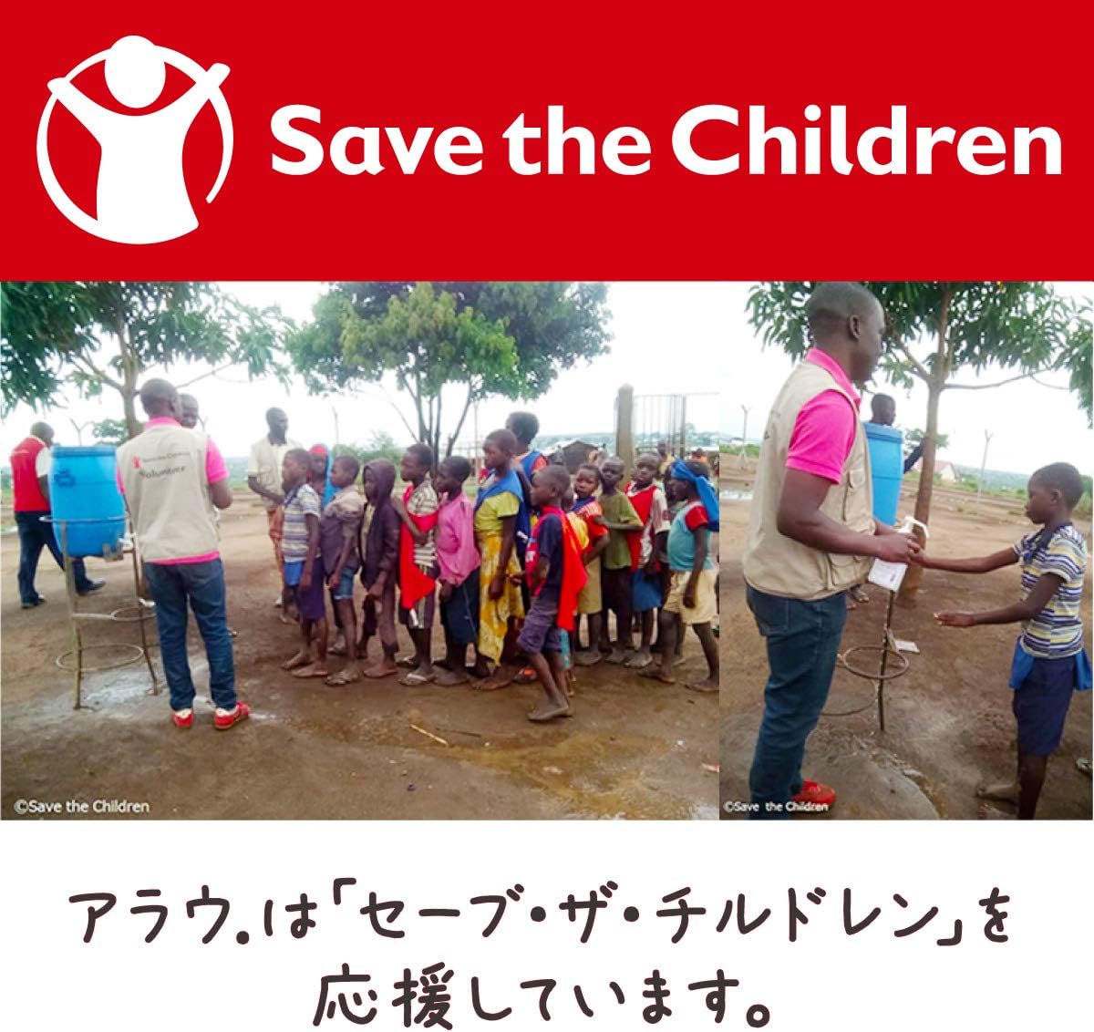 arau. Baby Maternity Cream, Additive-free, 8.8 oz (250 g)