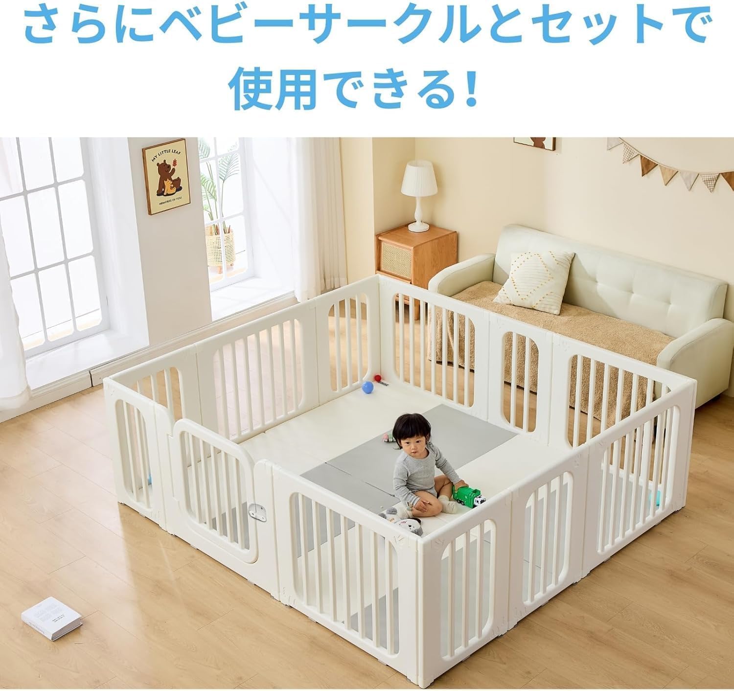 Seamless Play Mat, Baby Play Mat, Folding, 70.9 x 78.7 inches (180 x 200 cm), Thickness 1.2 inches (3 cm), Easy Storage, Thick, Foldable, Non-formal, Waterproof, Soundproofing, Mat (70.9 x 78.7 inches