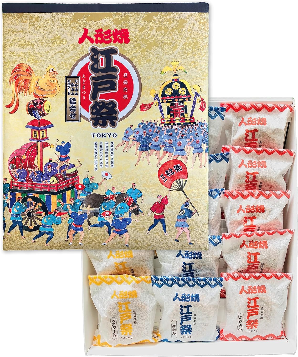 Shoei Edo-Festi Dollware Assorted, Pack of 15 (Koshian, Granulated Amber, Custard)