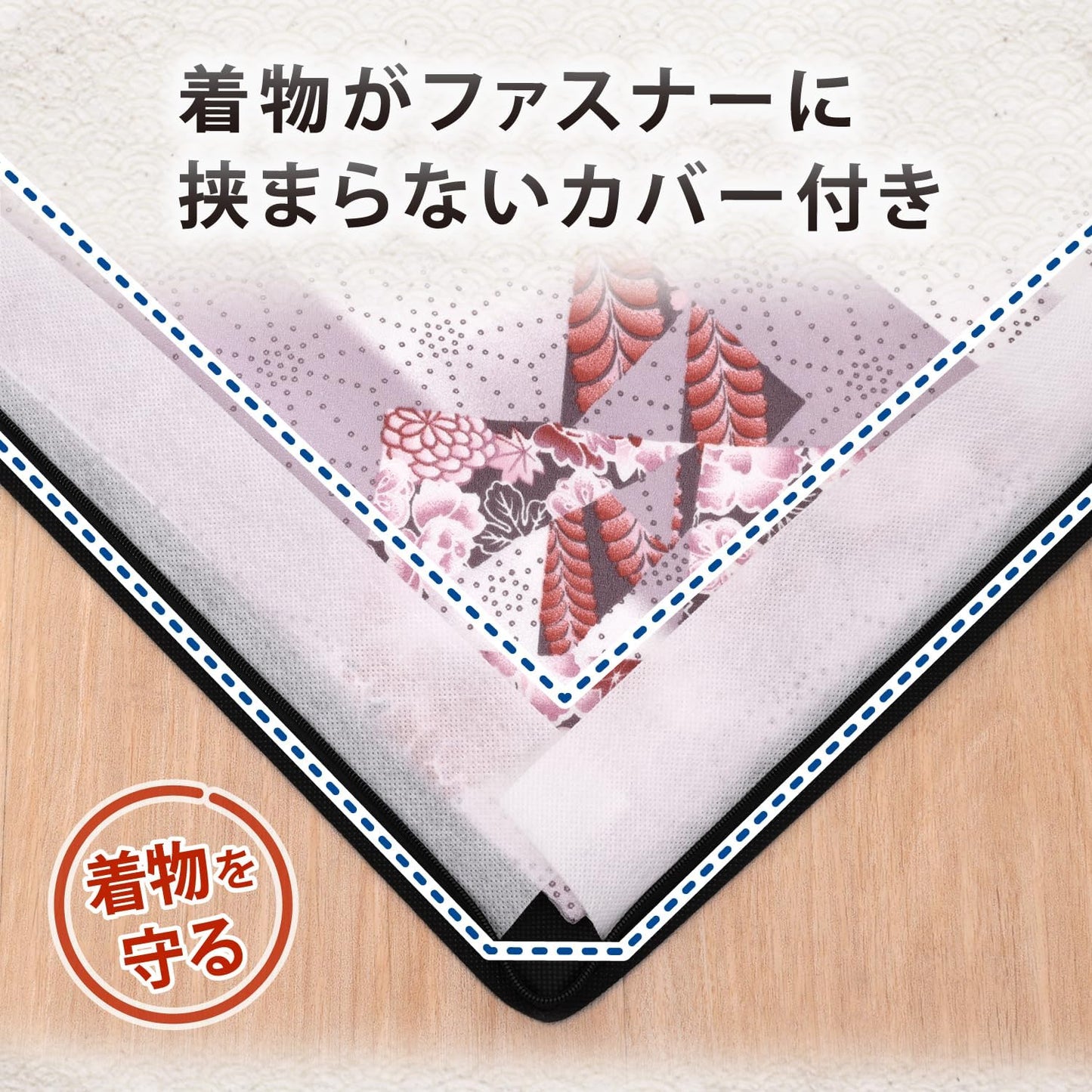 Astro 173-34 Kimono Carrying Bag, Black, Breathable, Non-Woven Kimono Storage Bag, Storage Case, 2-Way Shoulder Bag, Shoulder Bag, Crossbody Hanging, Handbag, Bifold Kimono, Garment Bag with Pocket,