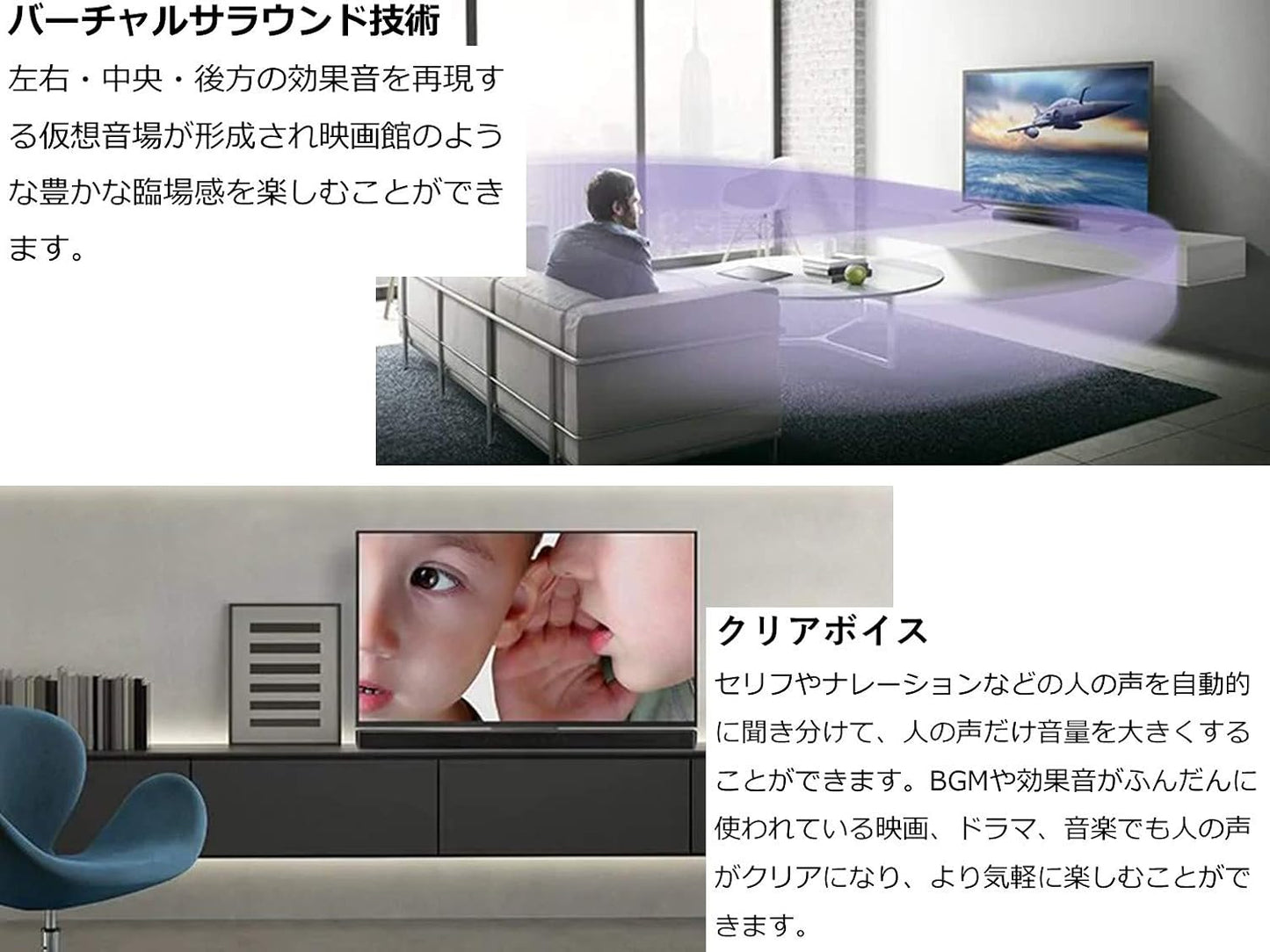 Yamaha SR-C20A(W) Compact Sound Bar, Width 23.6 inches (60 cm), PC Gaming Speaker, Bluetooth Compatible, TV/PC/Smartphone, White