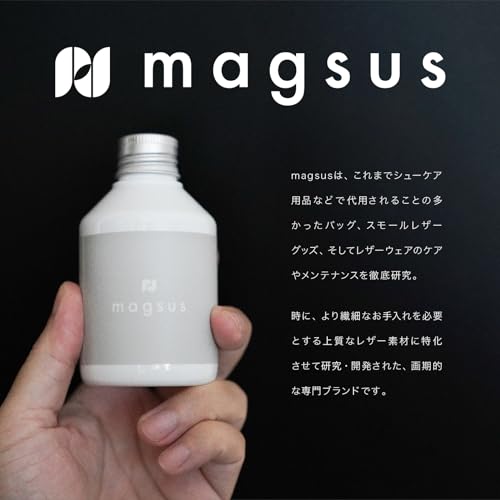 Magus Leather Care, Refreshing Lotion, Bag, For Leather Accessories, Stain Remover, Glossy, Made in Japan, castle