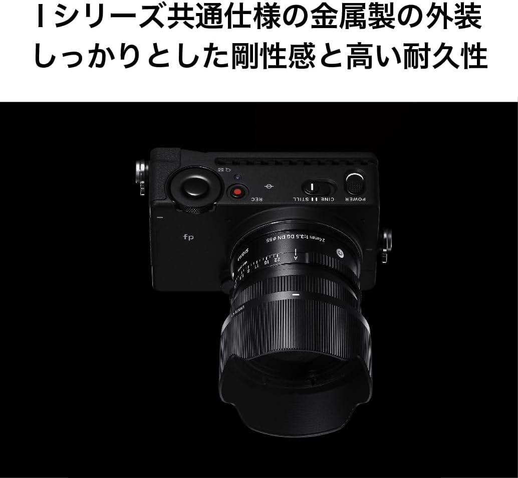 Sigma Sigma L-Mount Lens 24mm F3.5 DG DN Monofocal Wide Angle Full Size Contemporary Mirrorless