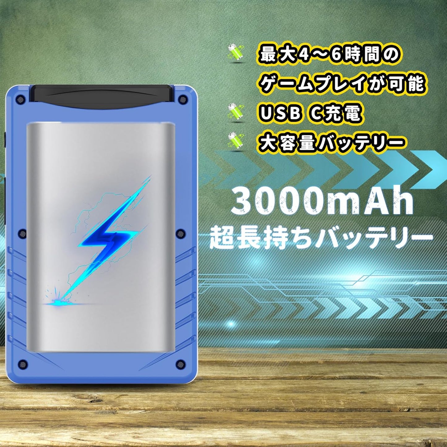 NEOCADE 携帯 ゲーム機 GBA用 ポータブルゲーム機 ポケット レトロ ゲームコンソール GBAカートリッジ互換 Piko公認レトロゲーム 40本 内蔵 3.0インチ IPSスクリーン 解像度320x240 コンパクトサイズ 持ち運びに便利 贈り物 - ブルー