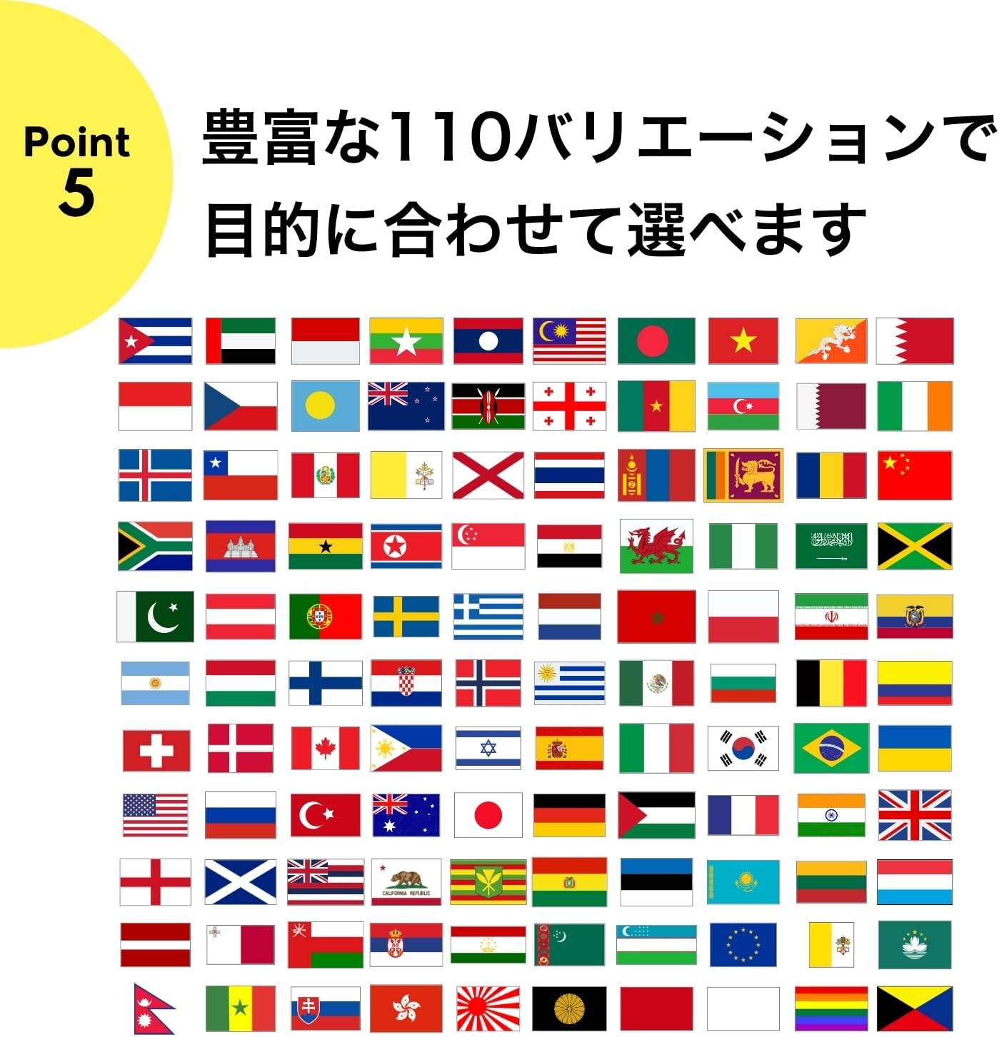 01.Japan, National Flag, Grommet Type, 35.4 x 59.1 inches (90 x 150 cm), For Attaching Poles, Metal Holes