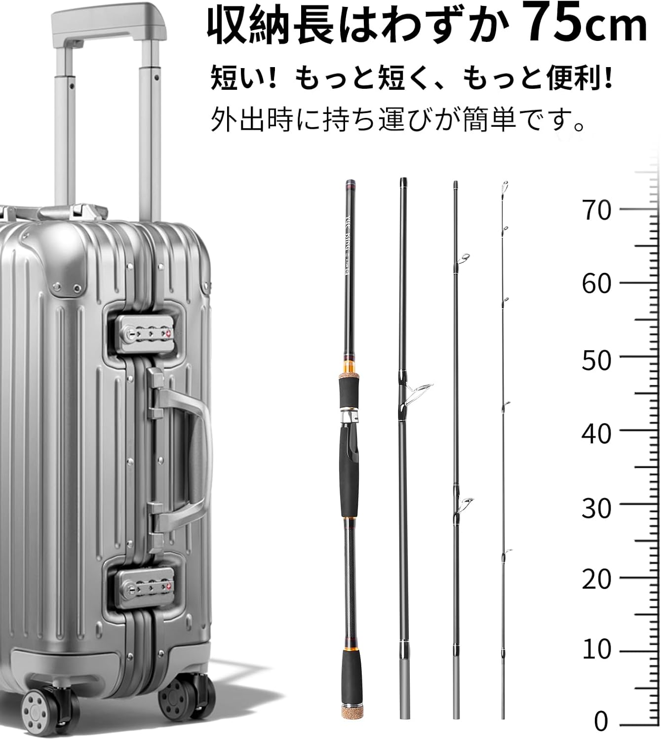 SANLIKE Egging Rod, Made of Carpon, Lightweight, Lure Rod, Spinning Rod, Casting Rod, Pack Rod, Sea Bass, Egging, Rockfish, Shore Jigging, Bus, 82.7, 11.8, 11.8 inches (210/240/270/300 cm)