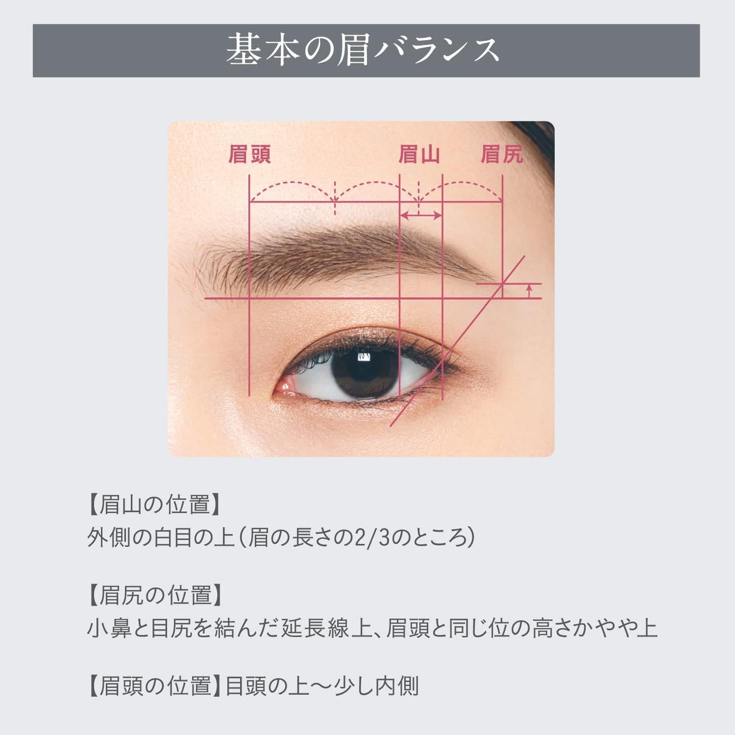 Esprique W Eyebrow Styler (Liquid) (Refill) BR300 Brown 0.3g