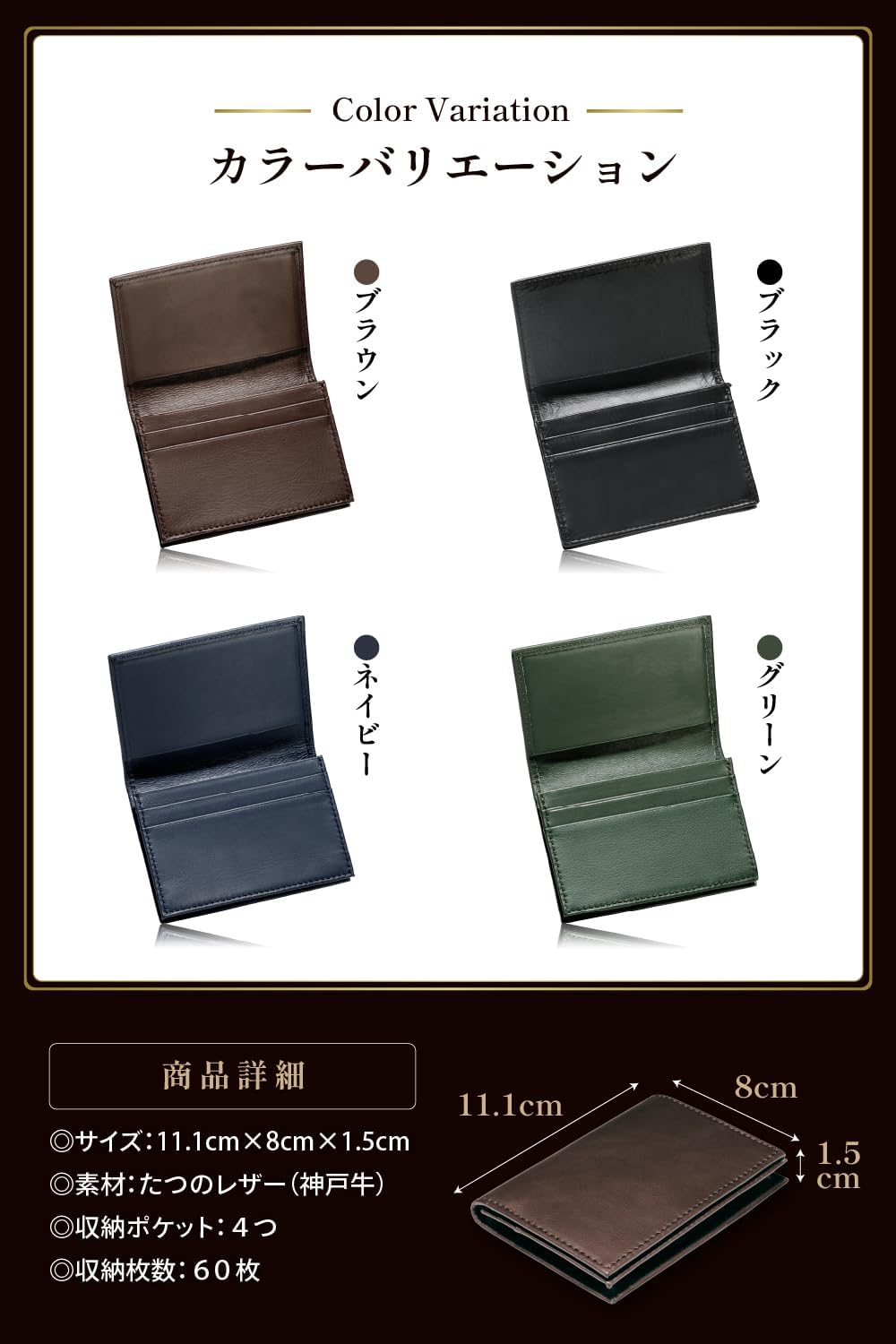 Tokyo amachi Kobo Business Card Holder, Men's Genuine Leather, Japanese Techniques and Wrinkles, Wide, Oil Leather, Made in Japan, navy