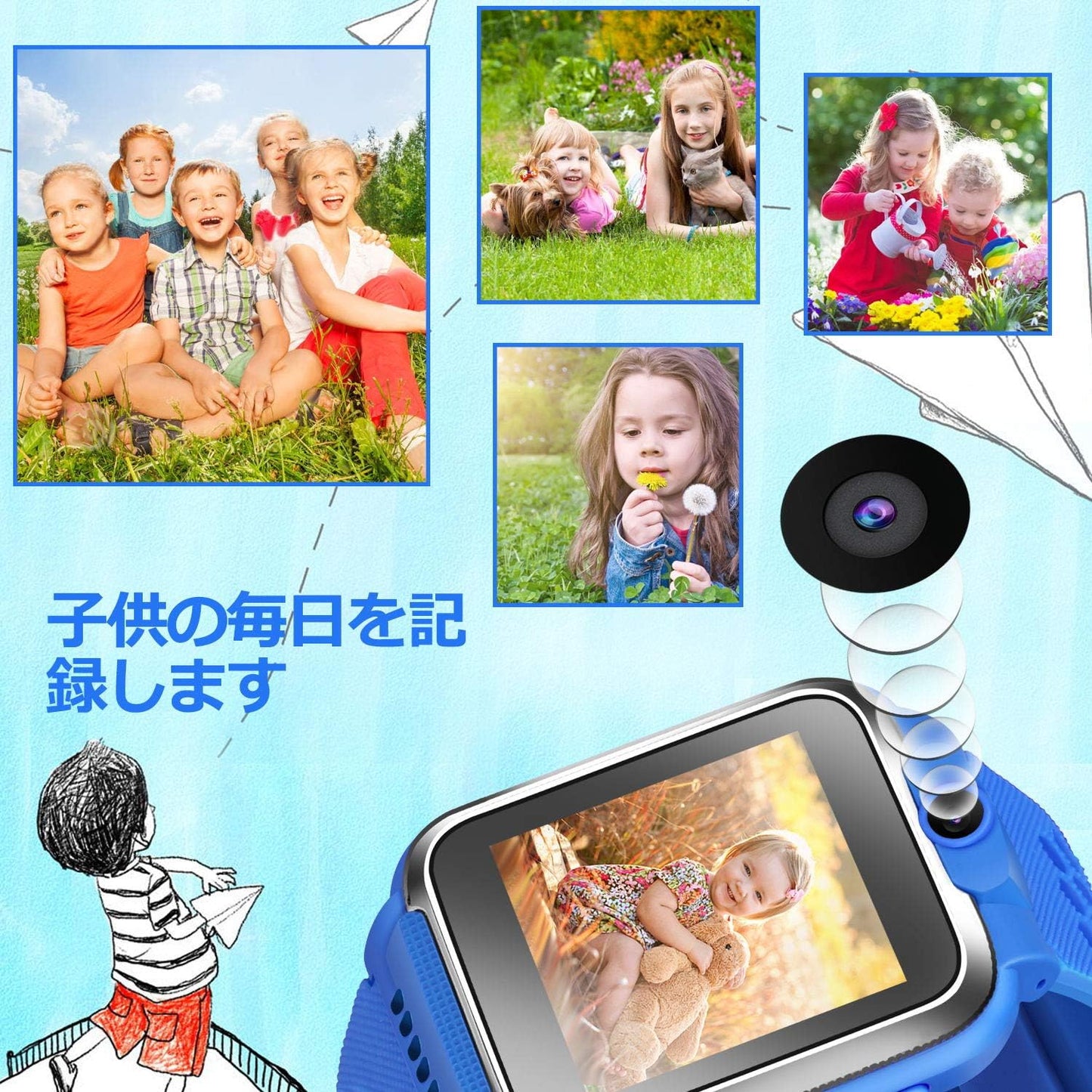 Children's Watch, Game Smart Watch, Multifunction Clock, Theme Calendar, Stopwatch, Photo Timer, Clock 3-12 Years Old, Toy, Boys and Girls, School Celebration, Birthday Gift (Pink) (red)