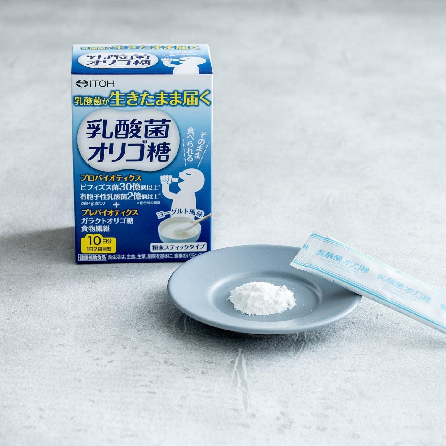 井藤漢方製薬 乳酸菌サプリメント【乳酸菌オリゴ糖 約10日分】