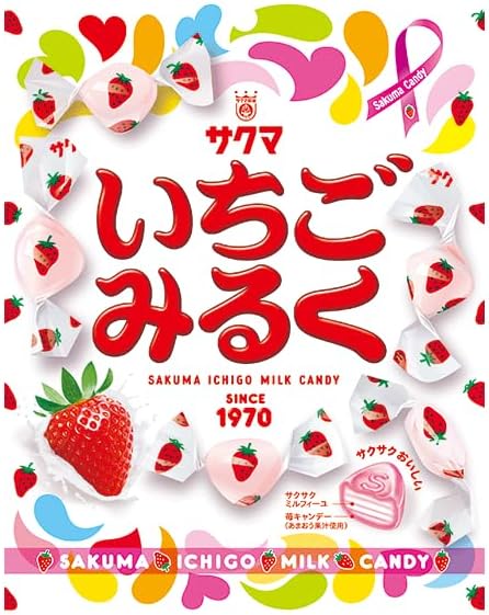 Sakuma Seika Strawberry Milk 83 g x 2 Bag Set PSJBOX Strawberry Candy, Individually Packaged, Strawberry Flavor, Milk Candy, Candy with Fruit Juice, Sweets, Snacks