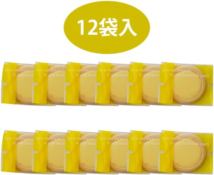 Hina Lemon Tarts, 12 Pieces, 1 Box, Lemon Tarts, Candy Folds, Individually Wrapped, Lemon Cookies, Okayama, Hiroshima, Souvenir, Sweets, Order, New Year, Work, Souvenir, Gift, Wedding, Birthday, Gift