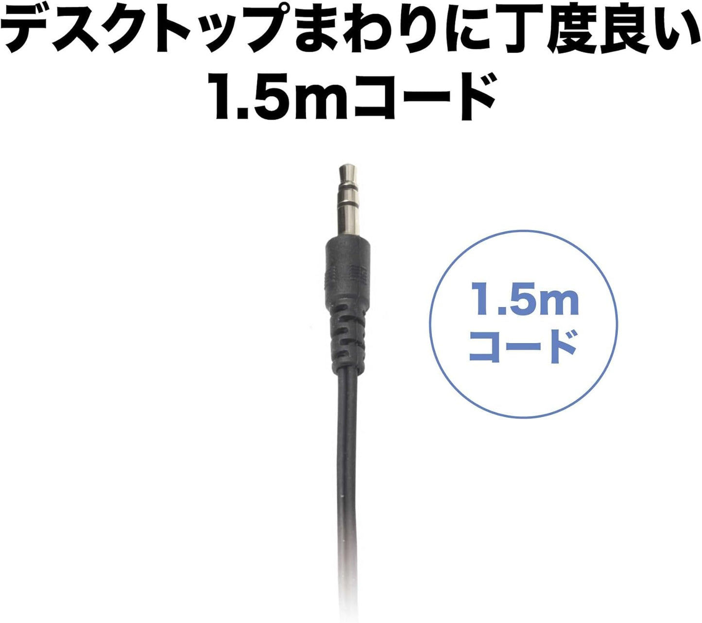 Audio-Technica ATH-P100M Wired 5.9 ft (1.5 m) Open-Type On-Ear Headphones, Gray