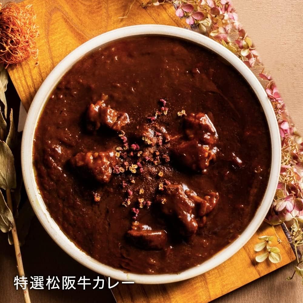 Tokyo Gourmet Labo Premium Curry, Special Matsusaka Beef Curry 250g [White] No Chemical Seasonings PREMIUM MATSUSAKA BEEF CURRY