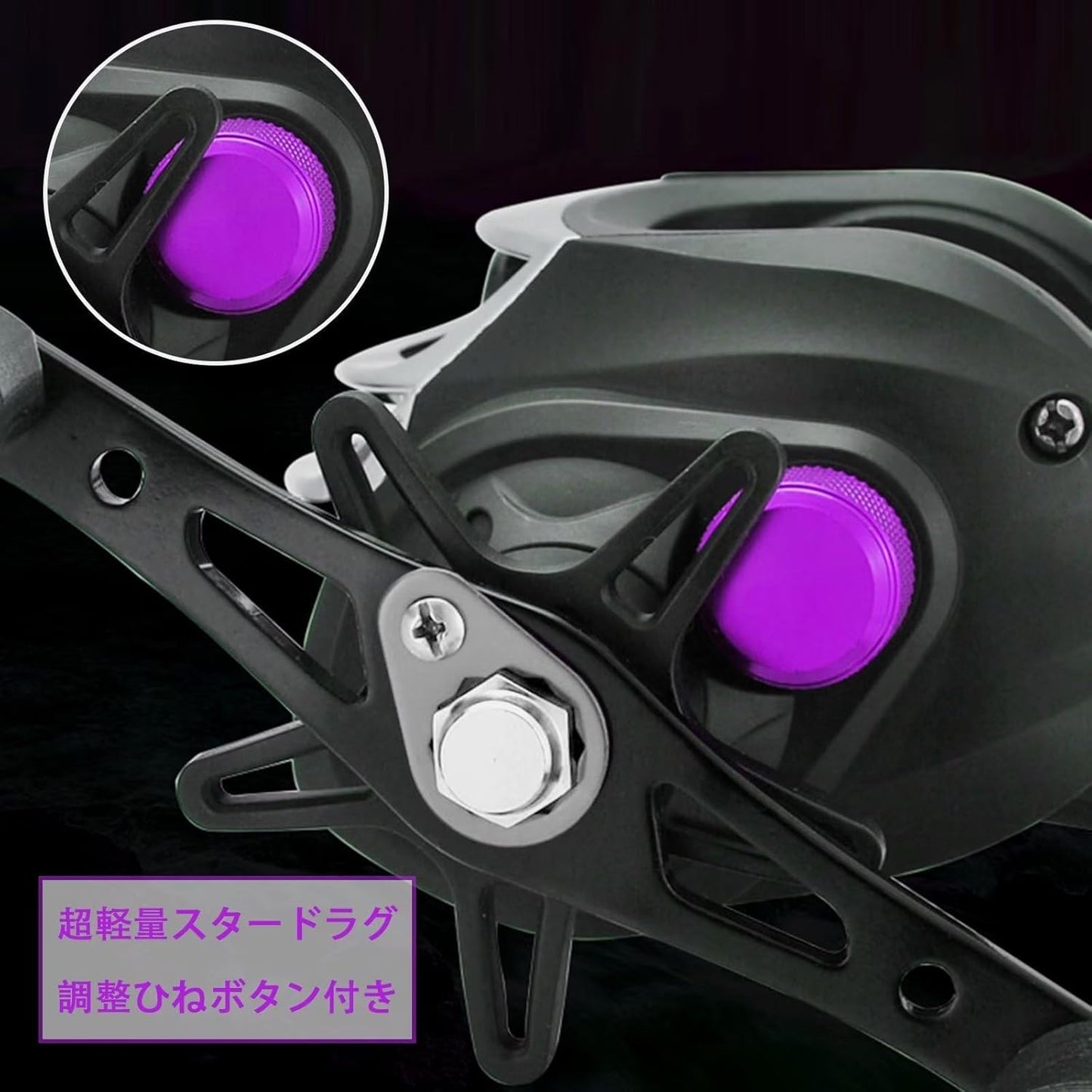 Bait Reel, Saltwater Fishing, Freshwater Fishing, Magnetic Brake, 7.2:1 Gear Ratio, 17+1BB, Maximum Drag Force, 17.6 lbs (8 kg), Bass Fishing, Fishing Reel, Lightweight, Left/Right Handle, Right