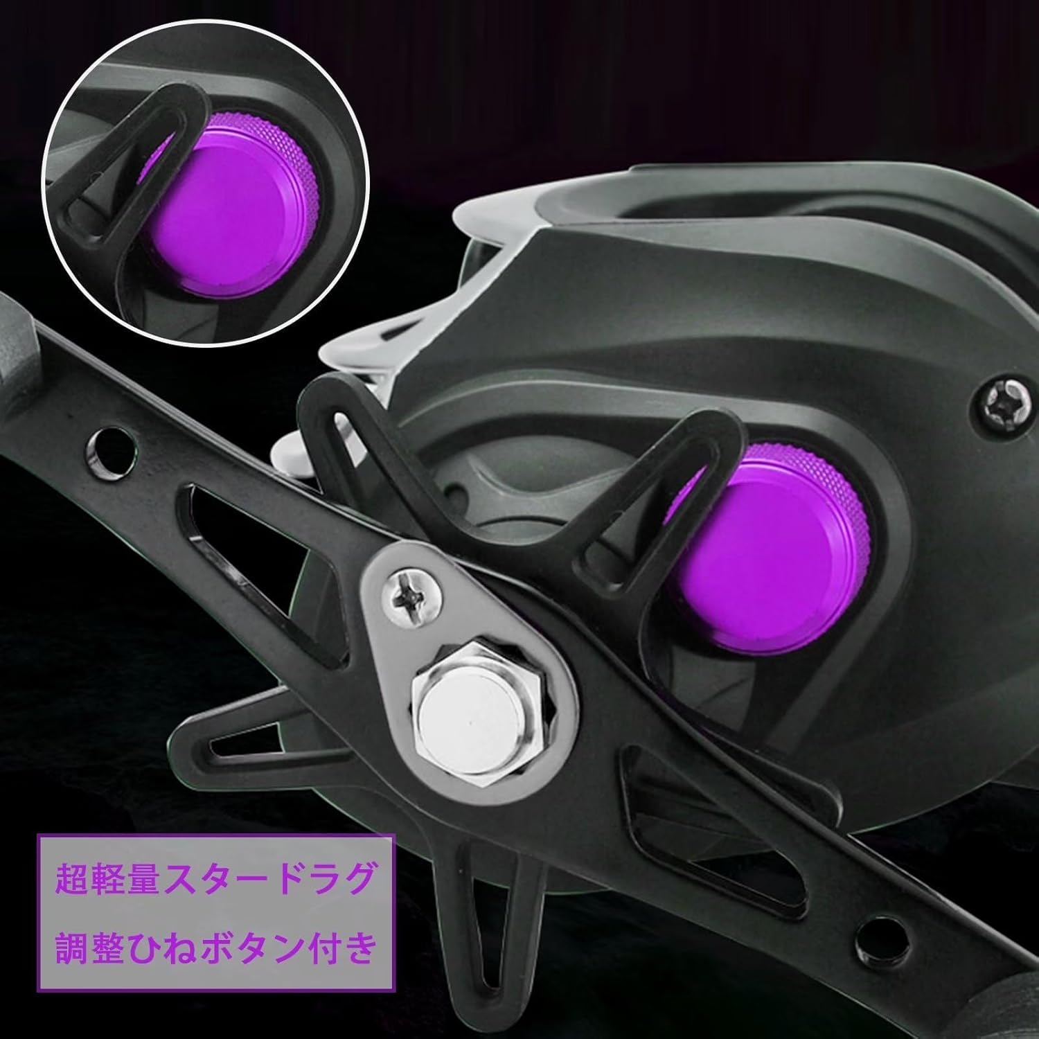 Bait Reel, Saltwater Fishing, Freshwater Fishing, Magnetic Brake, 7.2:1 Gear Ratio, 17+1BB, Maximum Drag Force, 17.6 lbs (8 kg), Bass Fishing, Fishing Reel, Lightweight, Left/Right Handle, Right