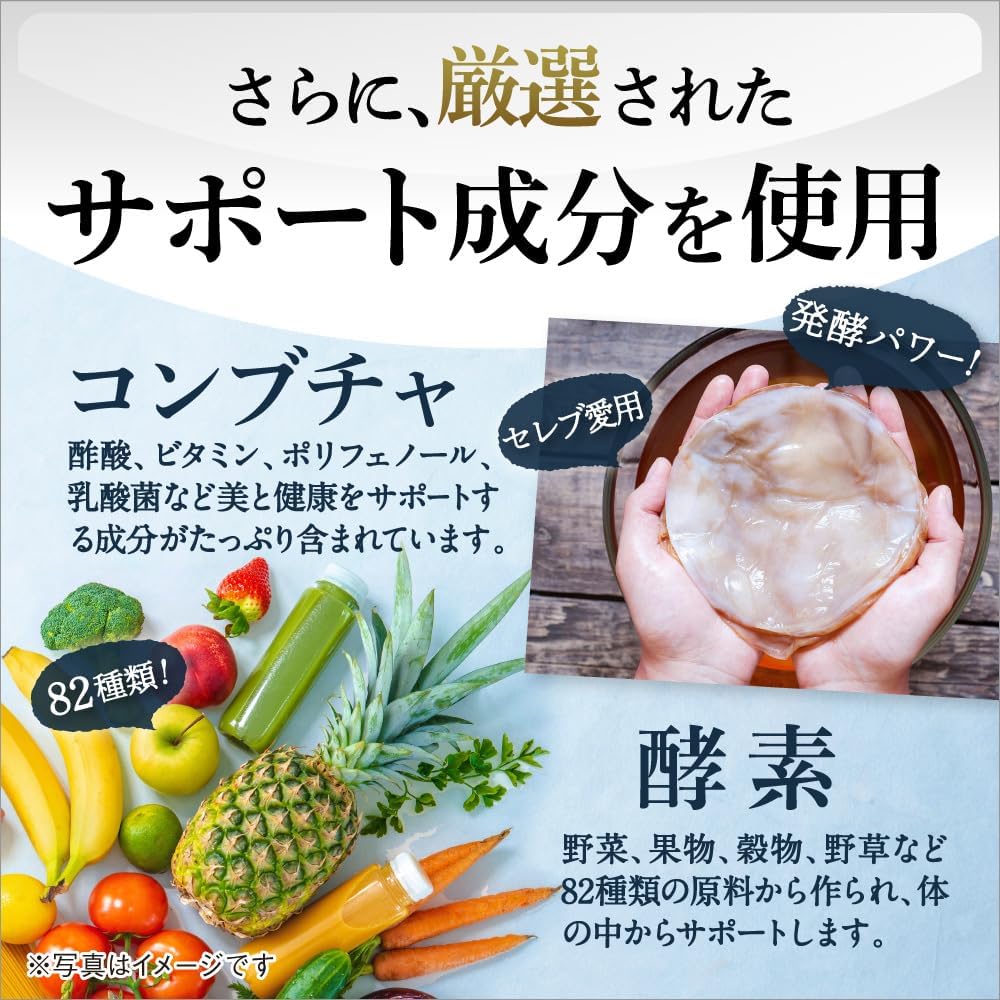 aequalis Bacteria Activated Lactic Acid Bacteria Supplement, Capsule, 10 Trillion Nano Lactobacillus Bacteria, Bifidobacteria, Butyric Acid Bacteria, Probiotics, 30 Day Supply
