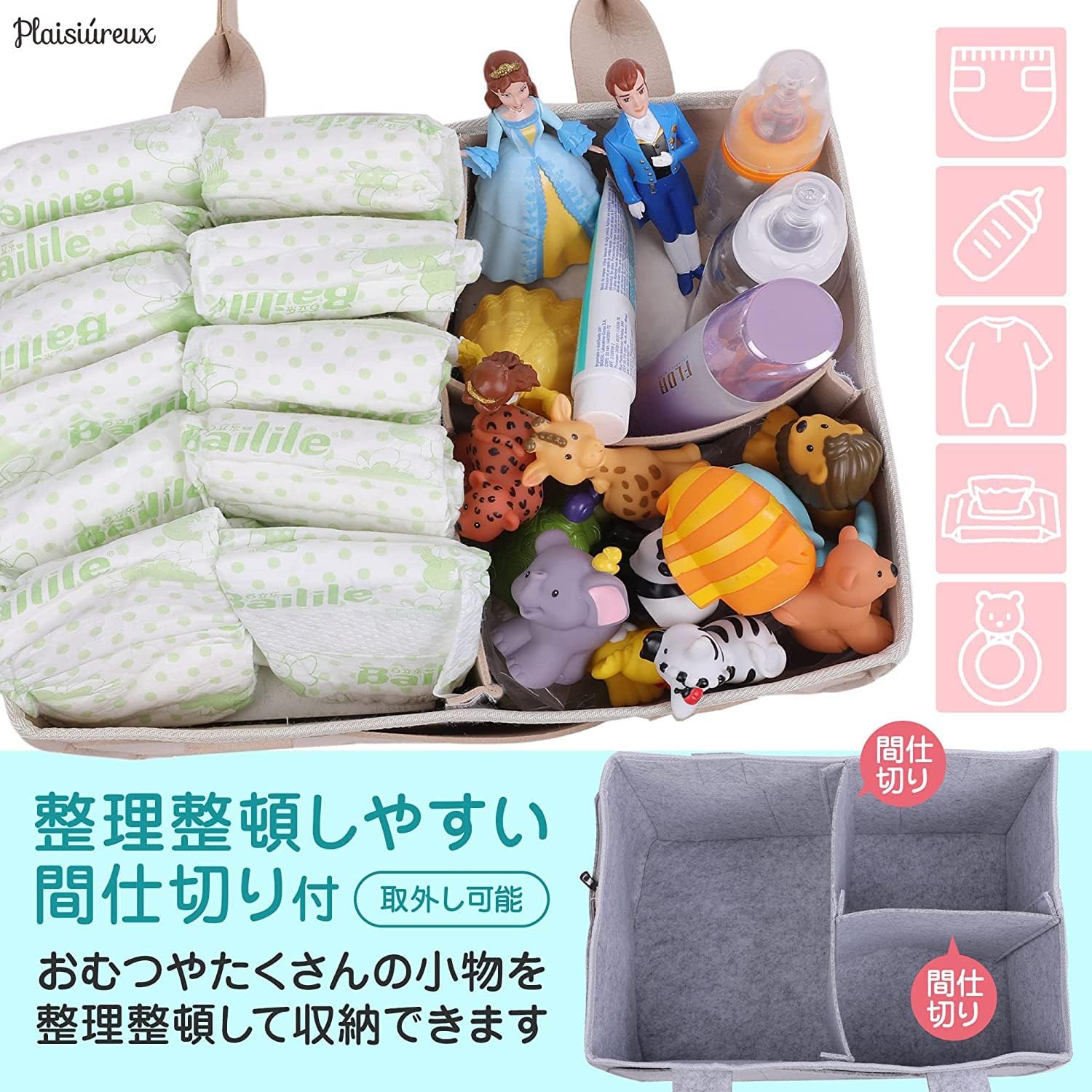 Midwife Supervision Diaper Stocker Diaper Stocker Storage Bag Baby Supplies Wipes Case Newborn Baby With Lid Plaisiureux (Gray)