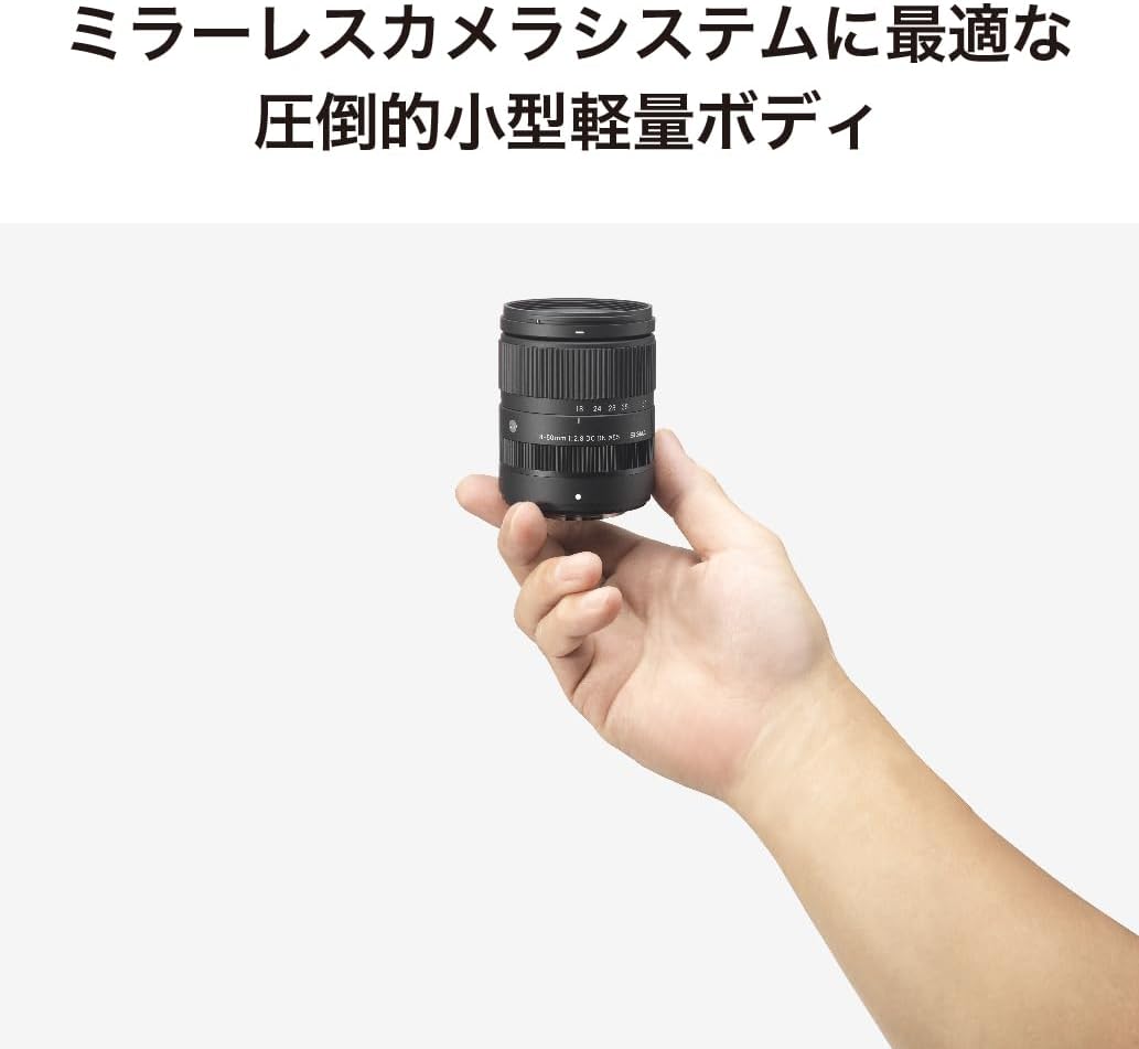 Sigma Sigma Fujifilm X-Mount Lens 18-50mm F2.8 DC DN Zoom Standard APS-C Contemporary Mirrorless Only