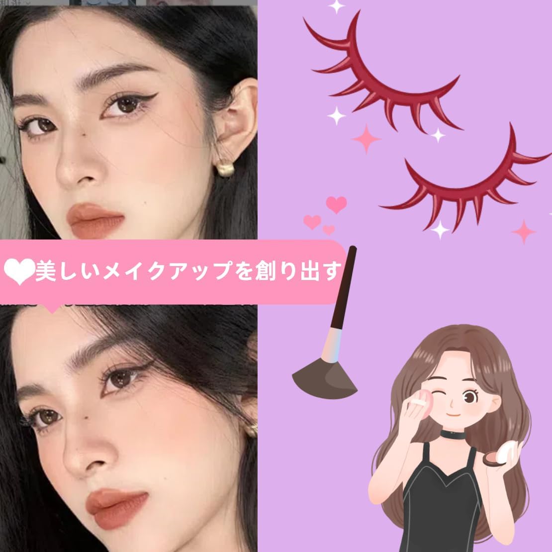 Eyelashes, 240 Lashes 30D + 40D Parts, Large Capacity, Transparent, Popular, Handmade, Parts, 0.4 - 0.6 inches (10 - 16 mm), Storage Box, Includes Eyelash Curler, Accessories, False Eyelash