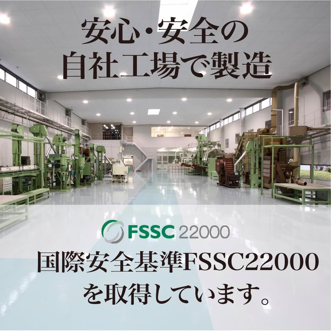 Senjaso Magatama with Matcha Tea 5.3 oz (150 g) (Green Tea, Sencha, Japanese Tea) / Home Use