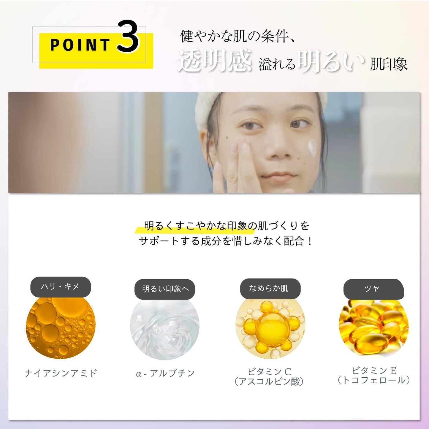 BUSY Busy Quick All-in-One Gel, Skin Care, Basic Cosmetics, Morning and Evening, Time-saving, Airless Container, Pump Type, All-in-One, 5.3 oz (150 g)