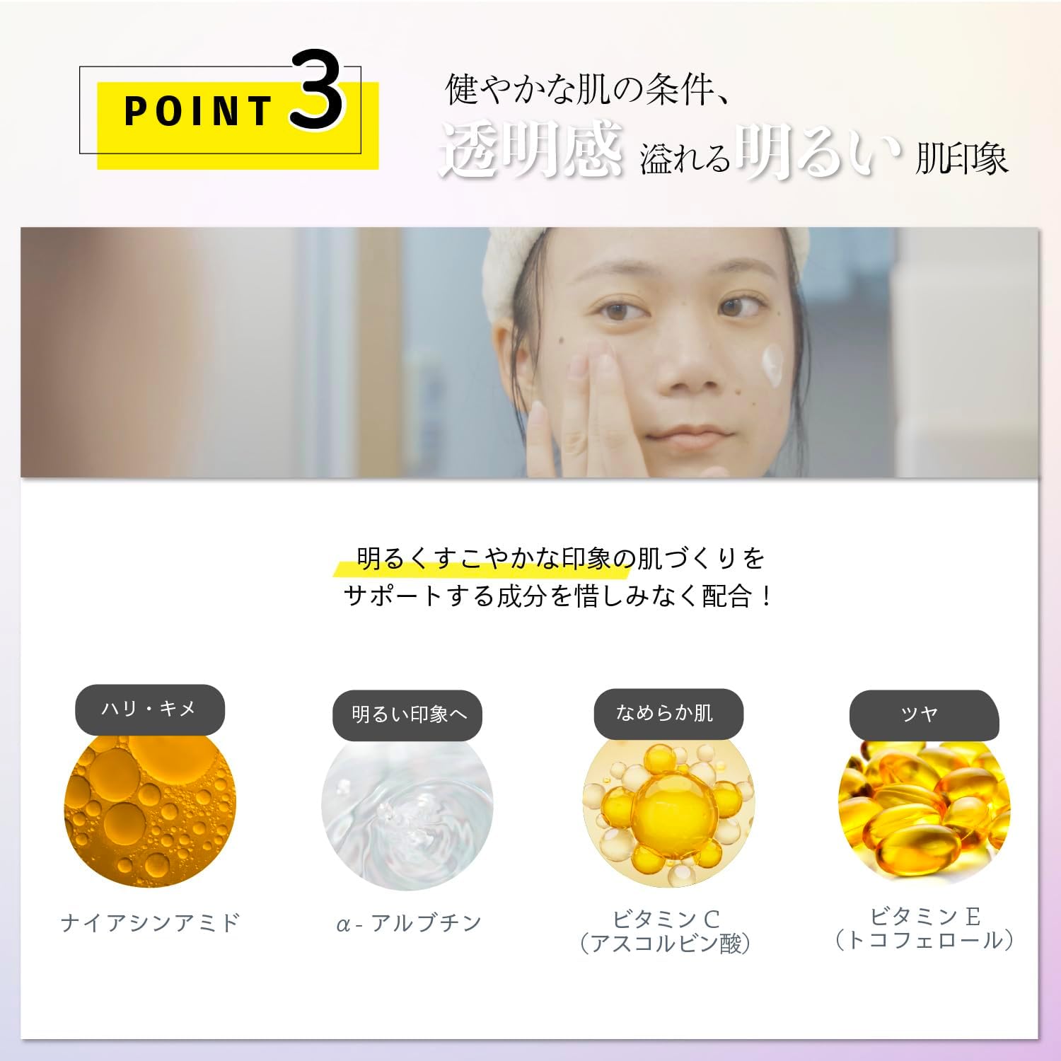 BUSY Busy Quick All-in-One Gel, Skin Care, Basic Cosmetics, Morning and Evening, Time-saving, Airless Container, Pump Type, All-in-One, 5.3 oz (150 g)