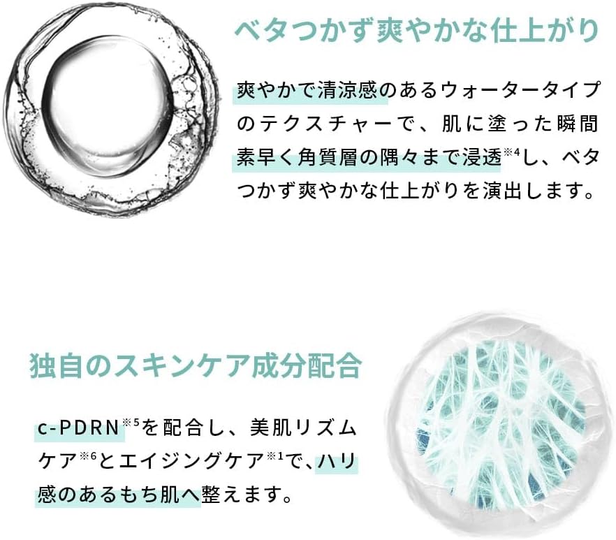 Lijerang Official REJURAN Rebalancing Toner, 4.2 fl oz (120 ml) PDRN Lotion, Skin Care, Korean Cosmetics