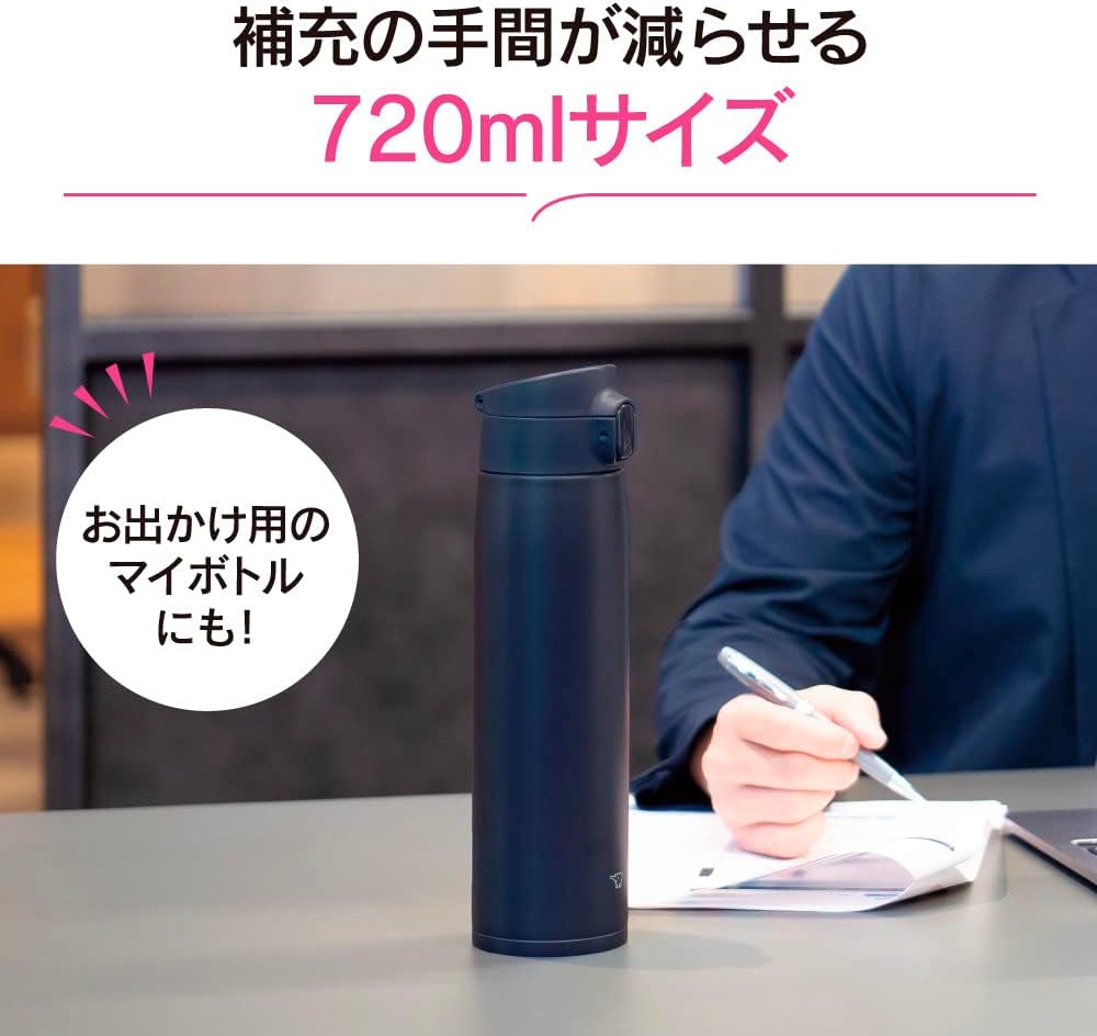 Zojirushi SM-VA72-AD Water Bottle, Seamless Straw, Large Capacity 720ml, One-Touch Stainless Steel Mug, Navy, Integrated Lid and Gasket, Easy to Clean, Only 3 Parts to Wash