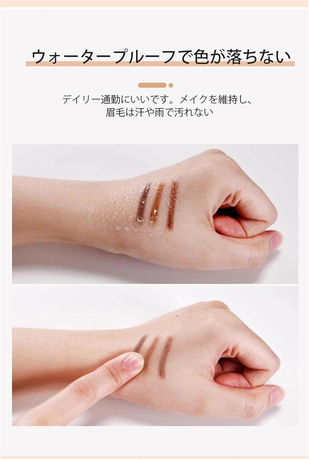 Eyebrow Pencil with Refill, Extra Fine Point 0.06 inch (1.5 mm), Eyebrow, Anti-Falling, Waterproof, Cosmetic, Waterproof Refill (05# Light Brown)