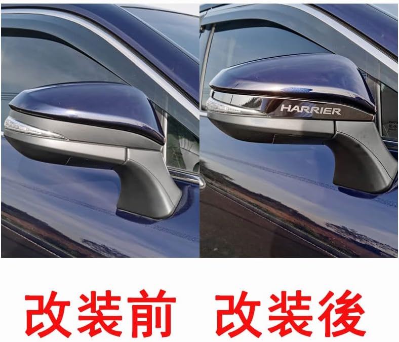 Harrier Door Mirror, Garnish, Side Mirror Cover, Car Accessory, Exterior Parts, Toyota Harrier 80 Series, 2022, Stainless Steel, 2P, Haap-yr (Black) Har19-Bk