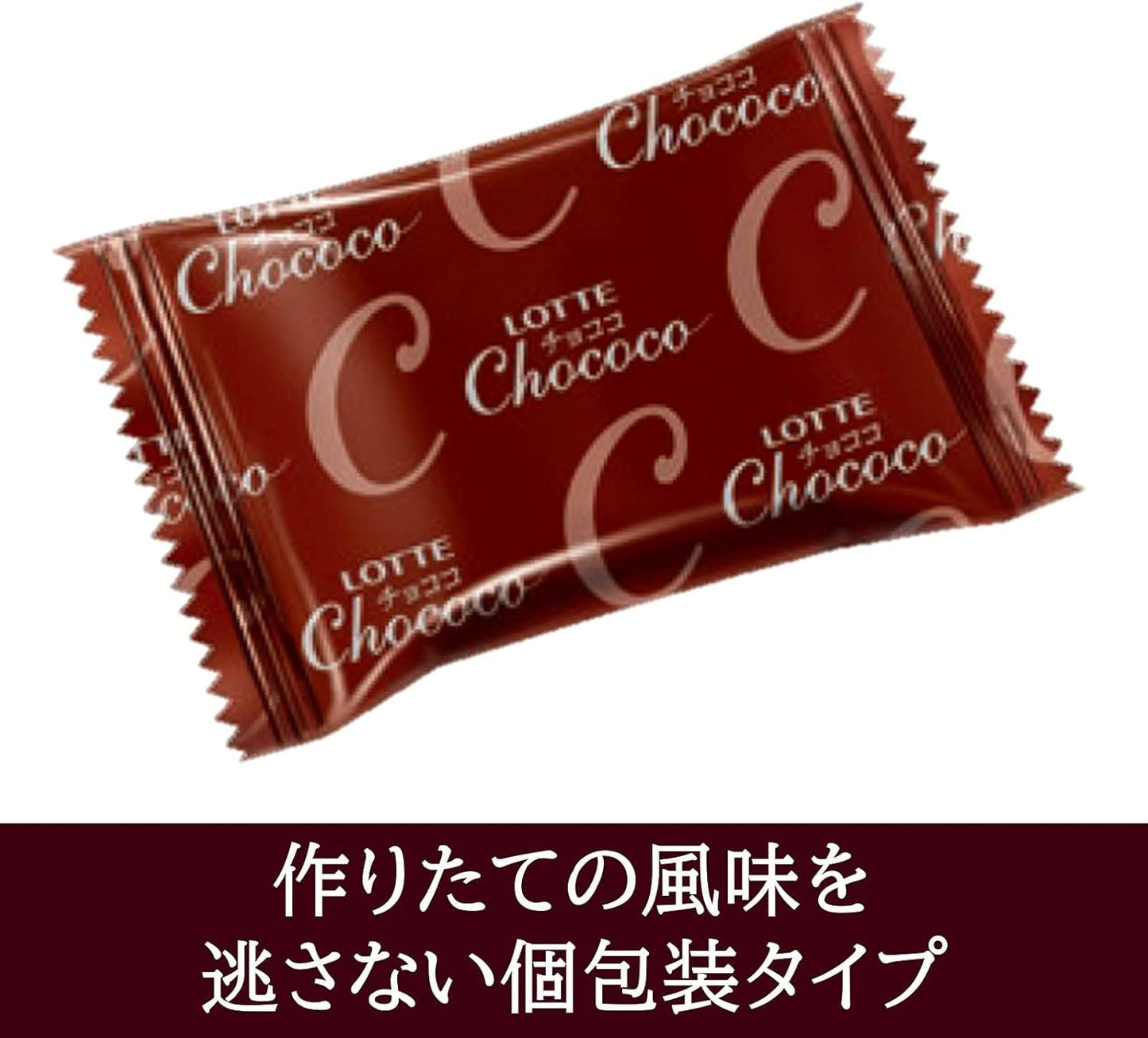 Lotte Chococo 1 Box (17 Pieces)