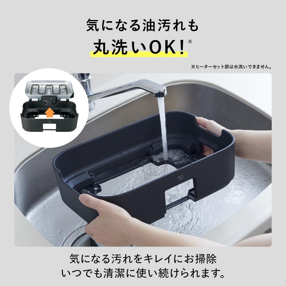 Zojirushi Mahobin EJ-DE30-BA Daily Compact Plate, 3-Piece Type, Deep Pot, Flat Plate, Takoyaki Plate, Waterless Cooking, Compact, Black