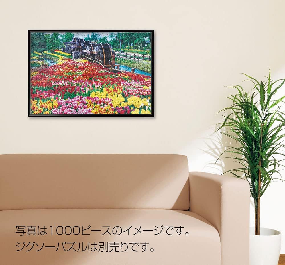 Beverly Jigsaw Puzzle Aluminum, Made in Japan, w/ Hanging Cord, Flash Panel, Black, 20.1 x 28.9 inches (51 x 73.5 cm)